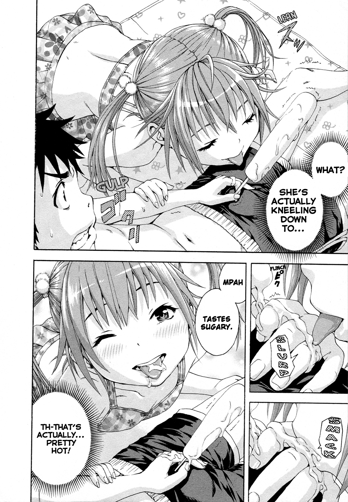 Mujaki no Rakuen Chapter 52.5 page 13 - Chapter 52.5: Extra - Poolside Paradise