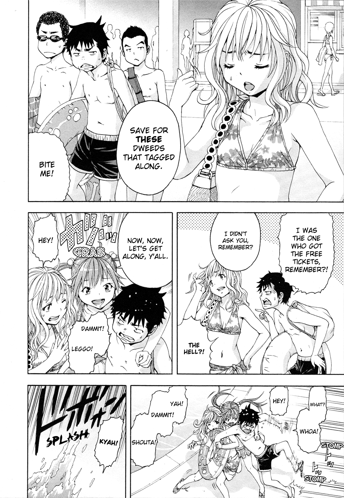 Mujaki no Rakuen Chapter 52.5 page 3 - Chapter 52.5: Extra - Poolside Paradise