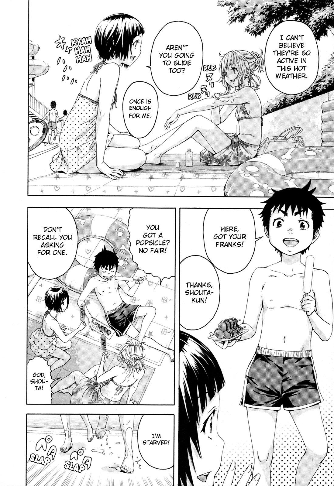 Mujaki no Rakuen Chapter 52.5 page 7 - Chapter 52.5: Extra - Poolside Paradise