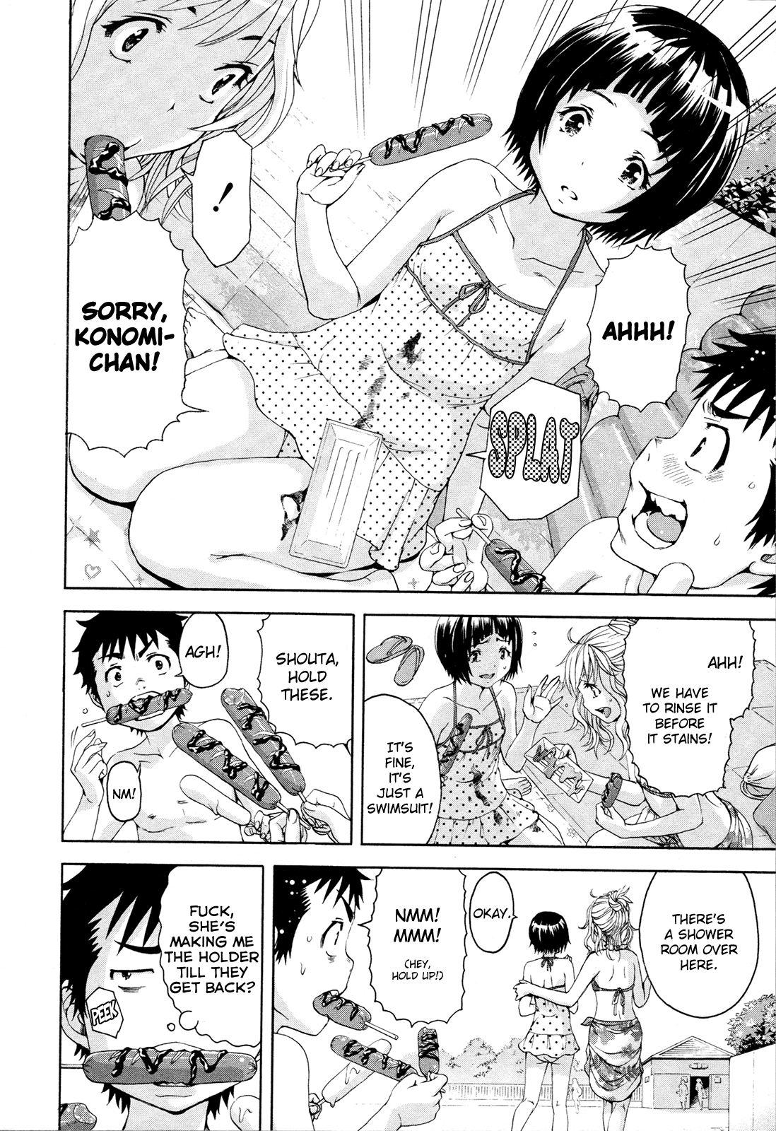 Mujaki no Rakuen Chapter 52.5 page 9 - Chapter 52.5: Extra - Poolside Paradise