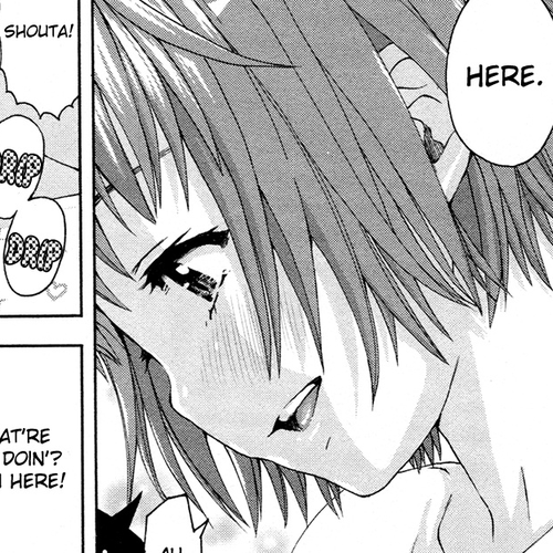 Mujaki no Rakuen Chapter 52.5: Extra - Poolside Paradise cover