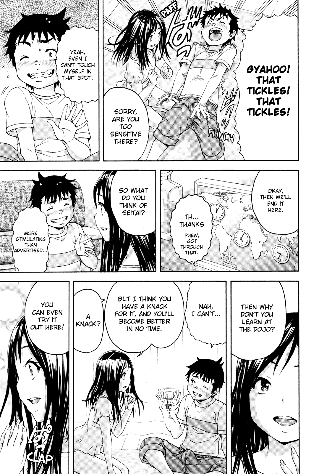 Mujaki no Rakuen Chapter 52 page 11 - Chapter 52: Stiffness in Paradise