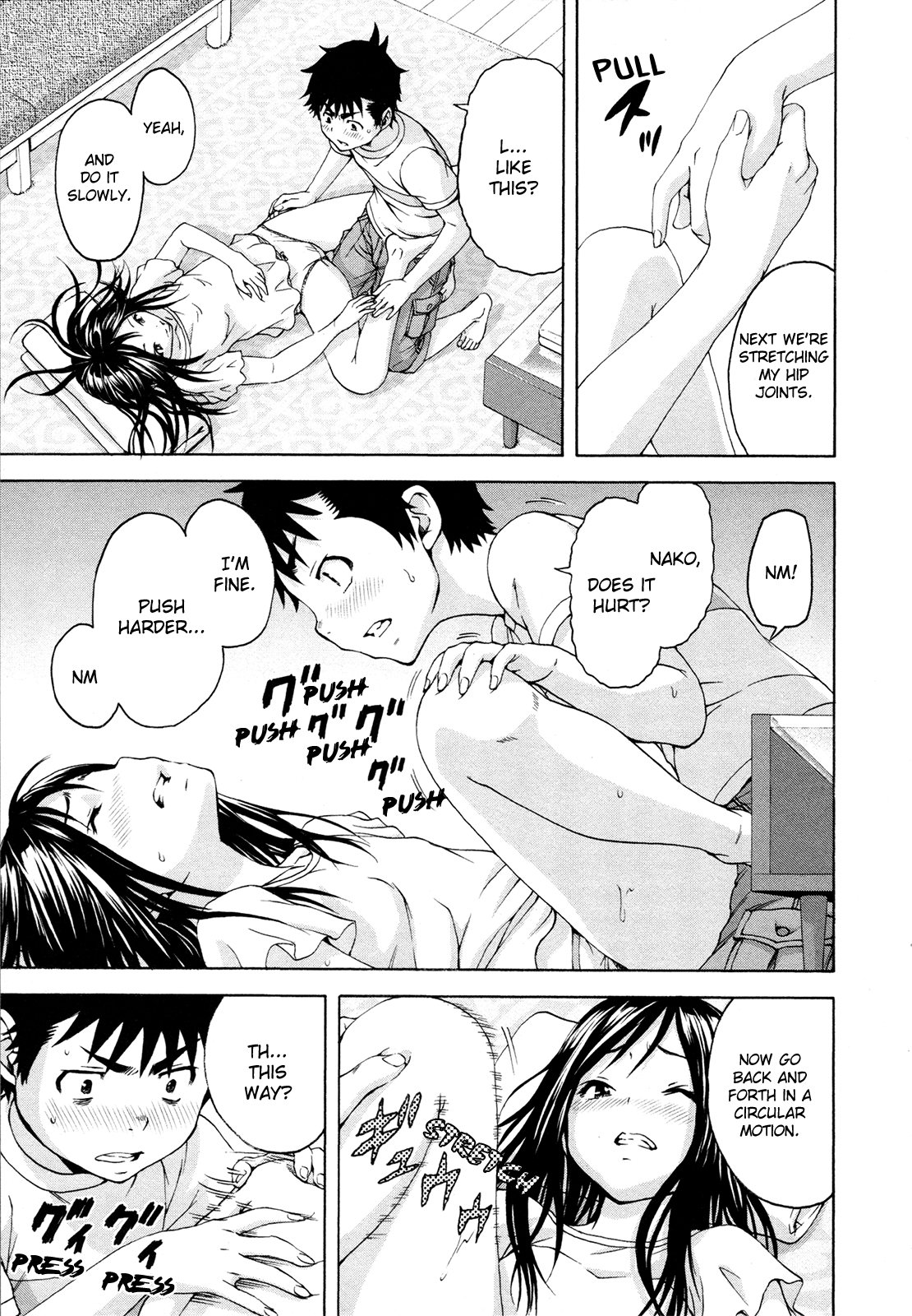 Mujaki no Rakuen Chapter 52 page 15 - Chapter 52: Stiffness in Paradise
