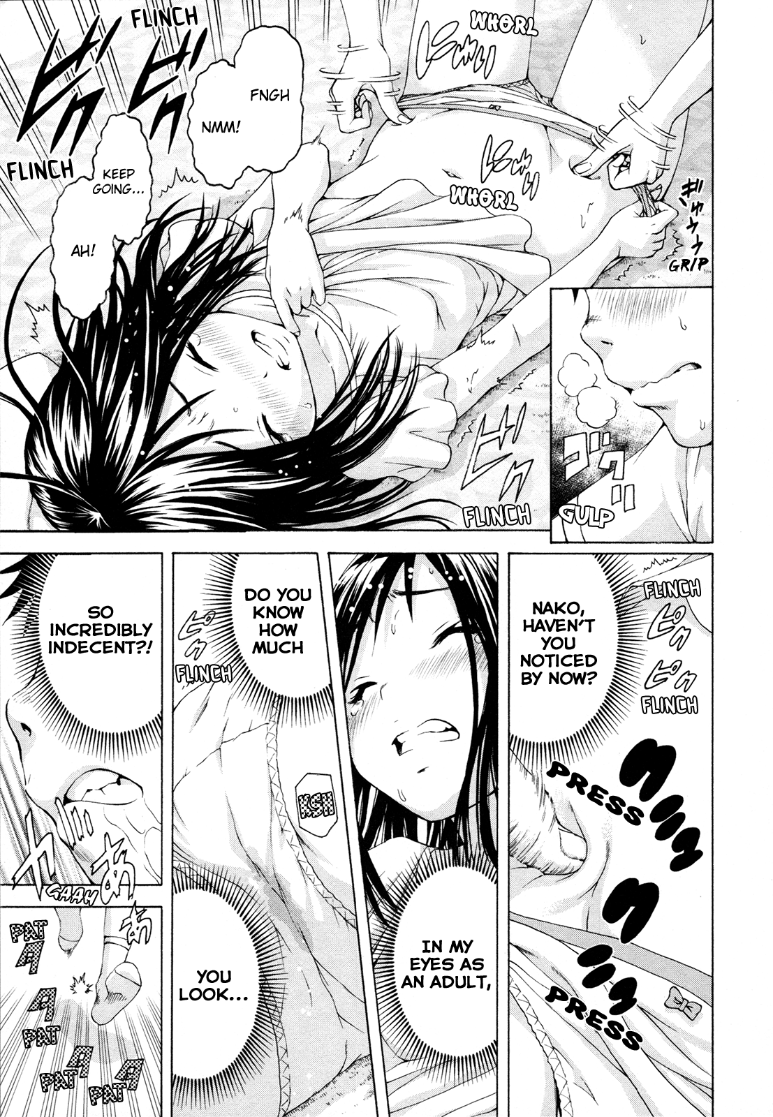 Mujaki no Rakuen Chapter 52 page 19 - Chapter 52: Stiffness in Paradise