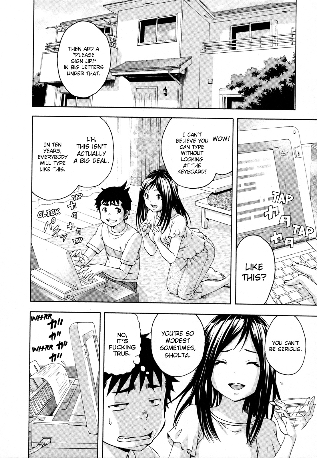 Mujaki no Rakuen Chapter 52 page 2 - Chapter 52: Stiffness in Paradise