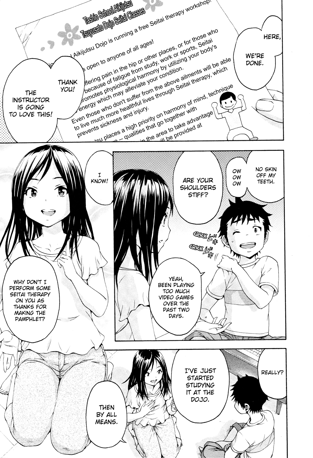 Mujaki no Rakuen Chapter 52 page 3 - Chapter 52: Stiffness in Paradise