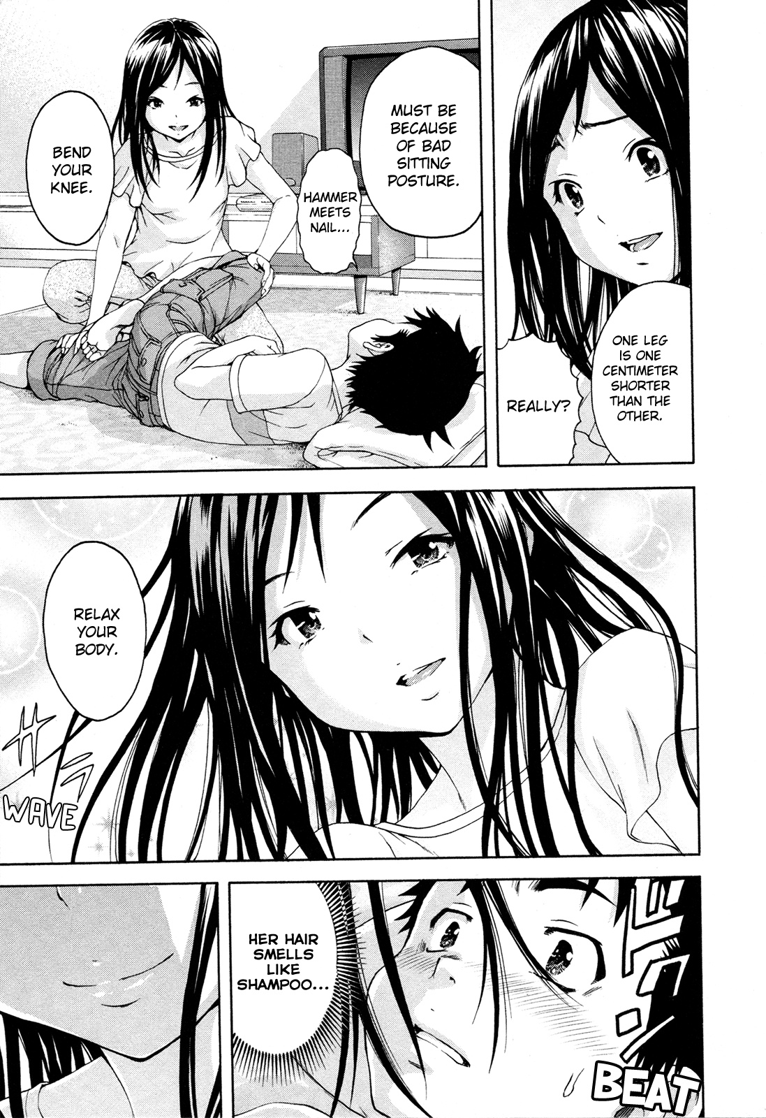 Mujaki no Rakuen Chapter 52 page 5 - Chapter 52: Stiffness in Paradise
