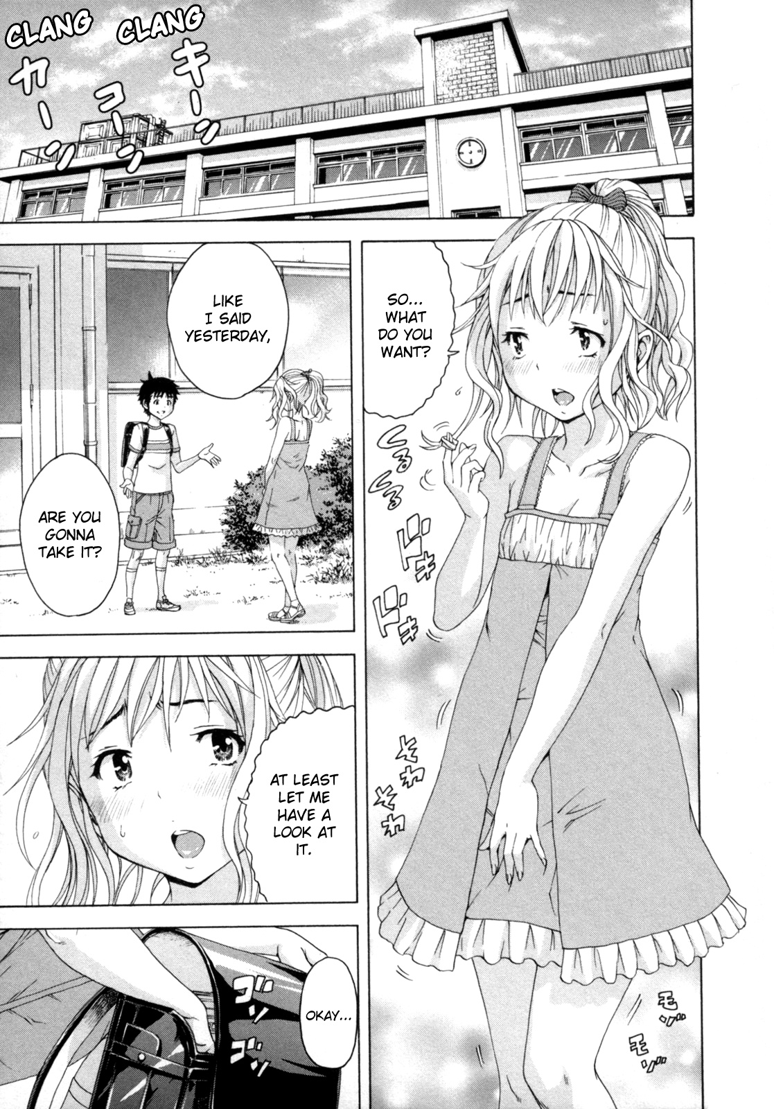 Mujaki no Rakuen Chapter 53 page 22 - Chapter 53: Wondering in Paradise