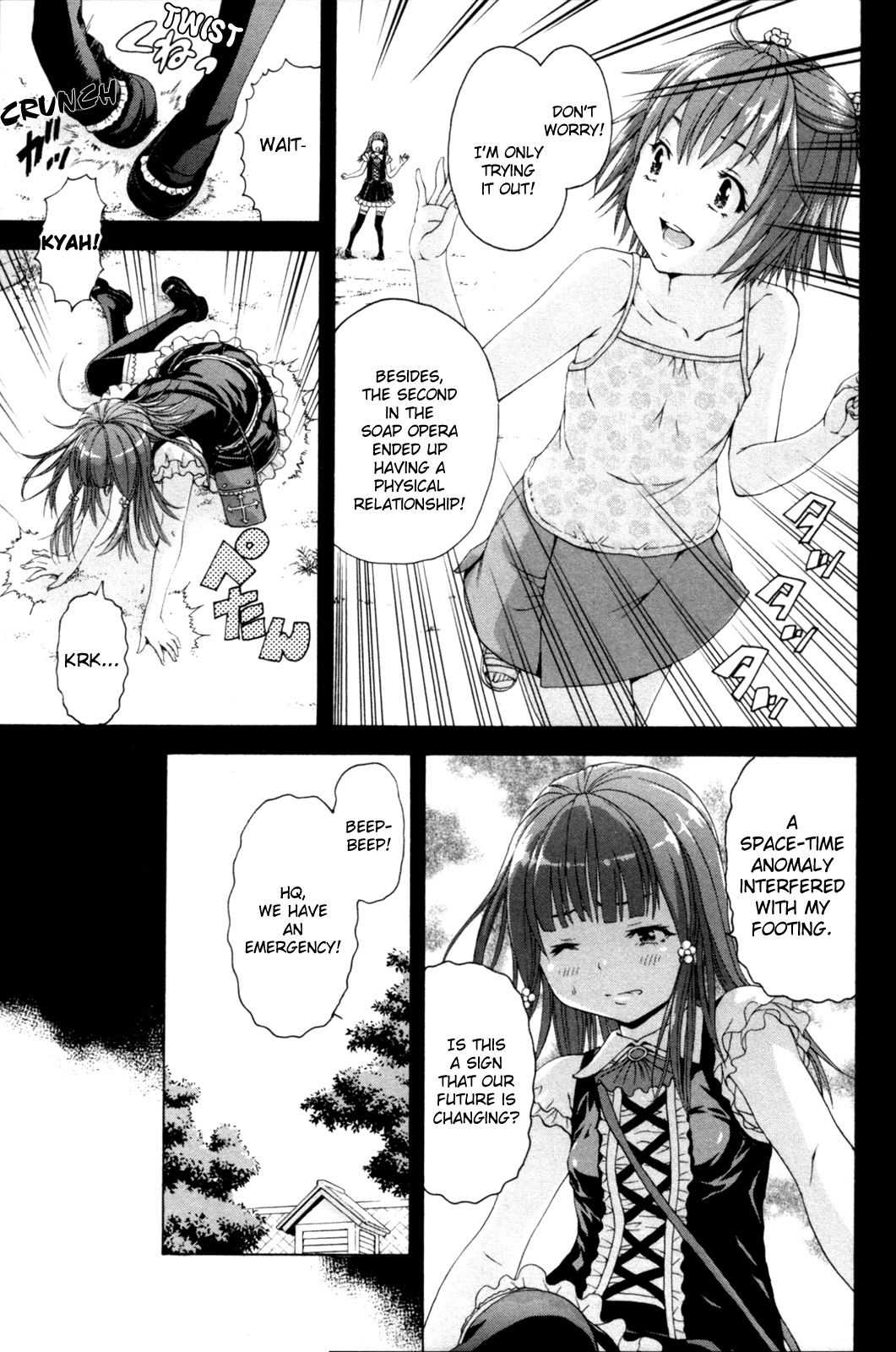 Mujaki no Rakuen Chapter 54 page 9 - Chapter 54: Transcending in Paradise