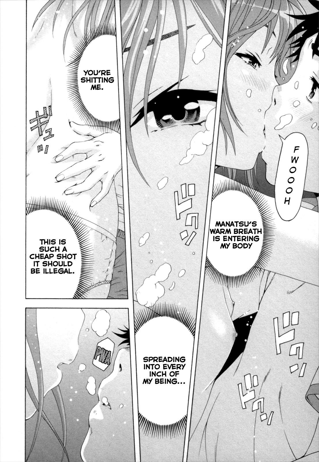 Mujaki no Rakuen Chapter 55 page 17 - Chapter 55: Underwater Paradise