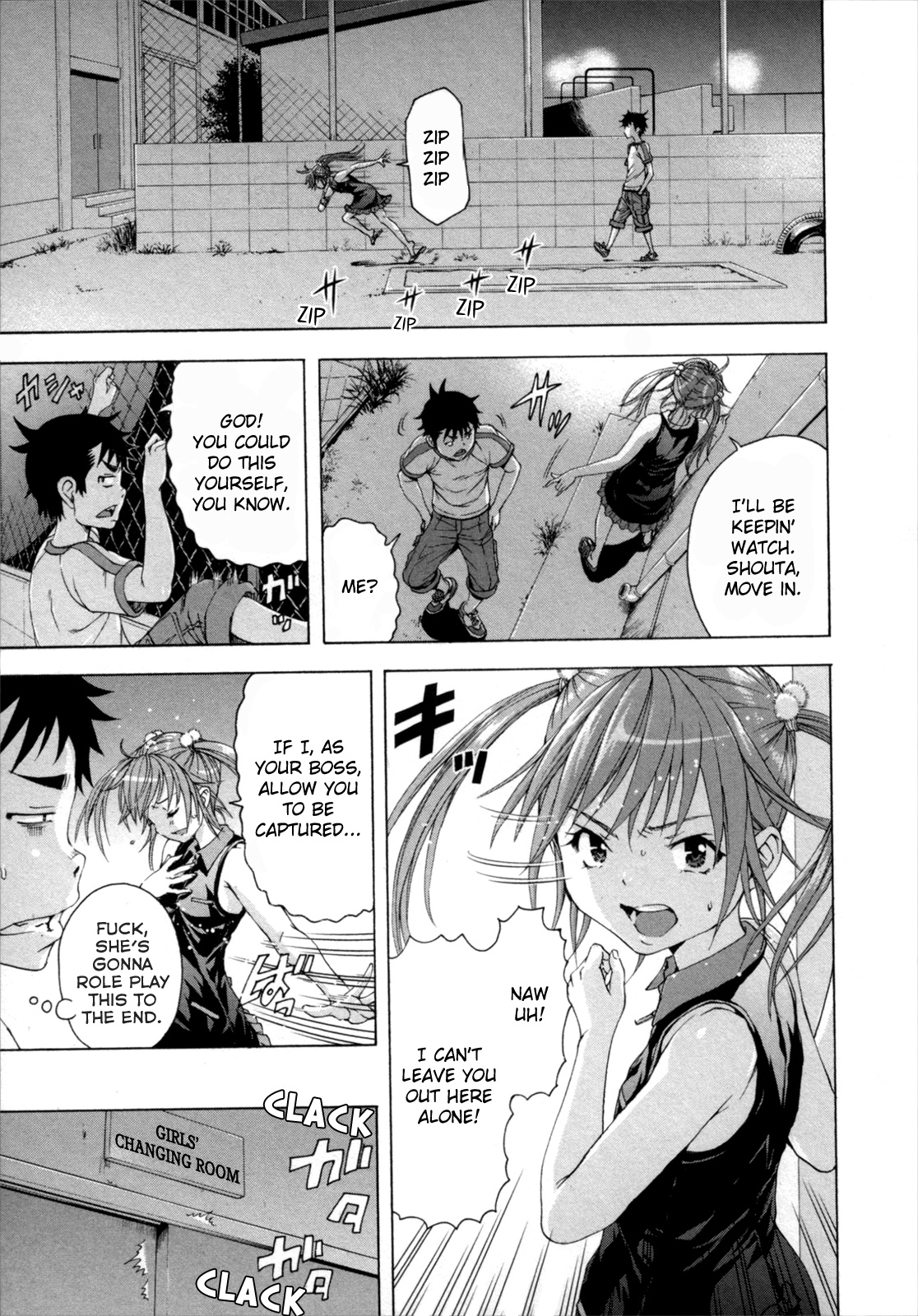 Mujaki no Rakuen Chapter 55 page 3 - Chapter 55: Underwater Paradise