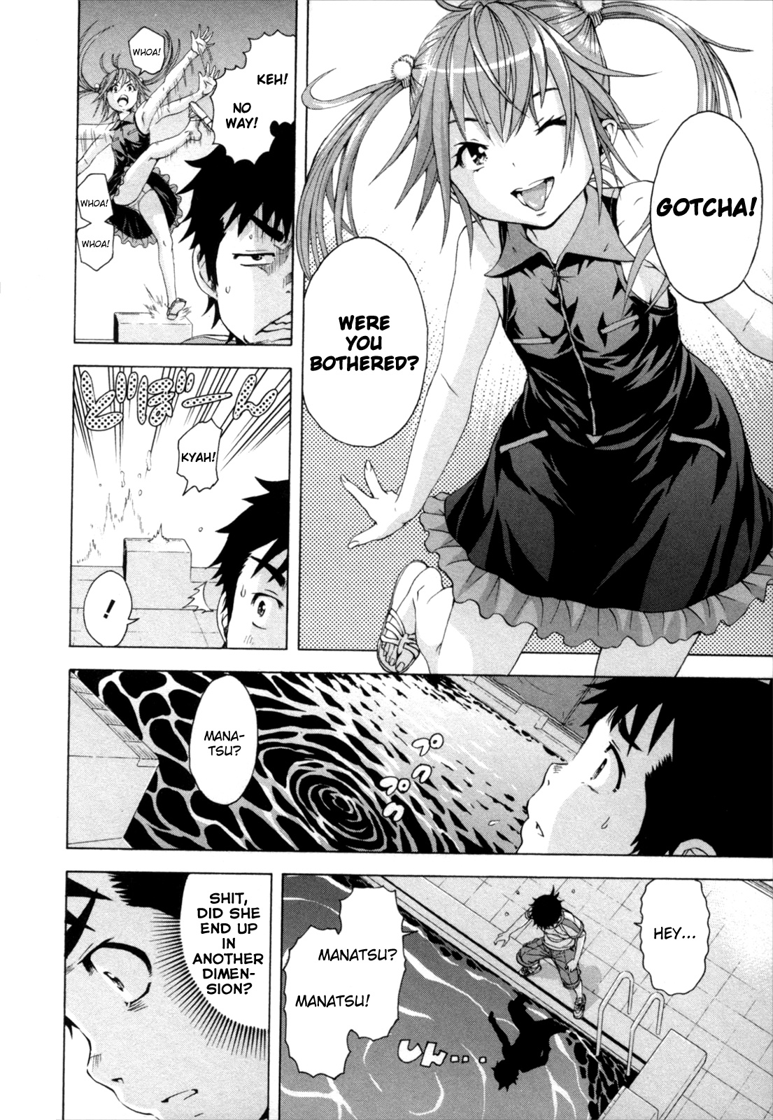 Mujaki no Rakuen Chapter 55 page 8 - Chapter 55: Underwater Paradise