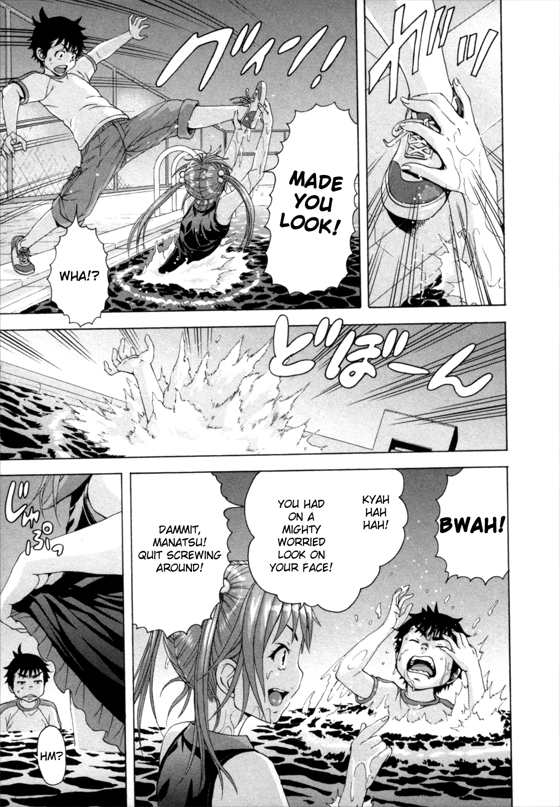 Mujaki no Rakuen Chapter 55 page 9 - Chapter 55: Underwater Paradise