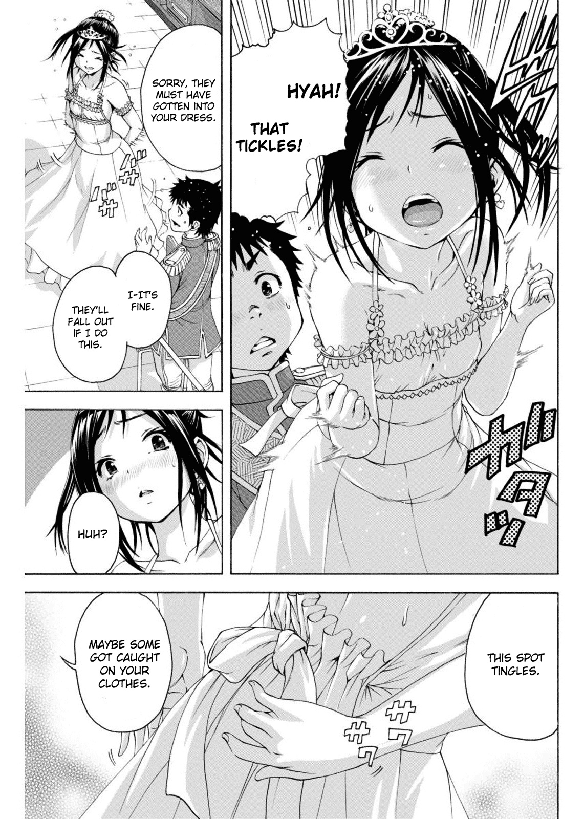 Mujaki no Rakuen Chapter 56.5 page 11 - Chapter 56.5: Extra - Hairy Paradise