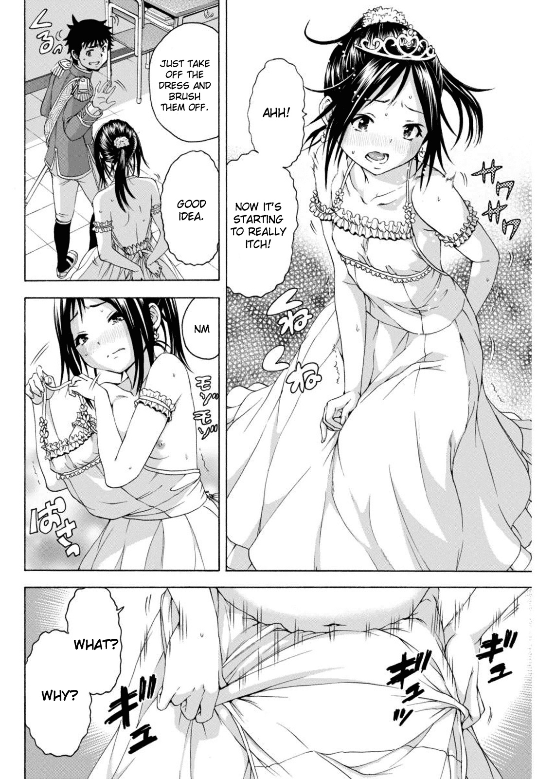 Mujaki no Rakuen Chapter 56.5 page 12 - Chapter 56.5: Extra - Hairy Paradise