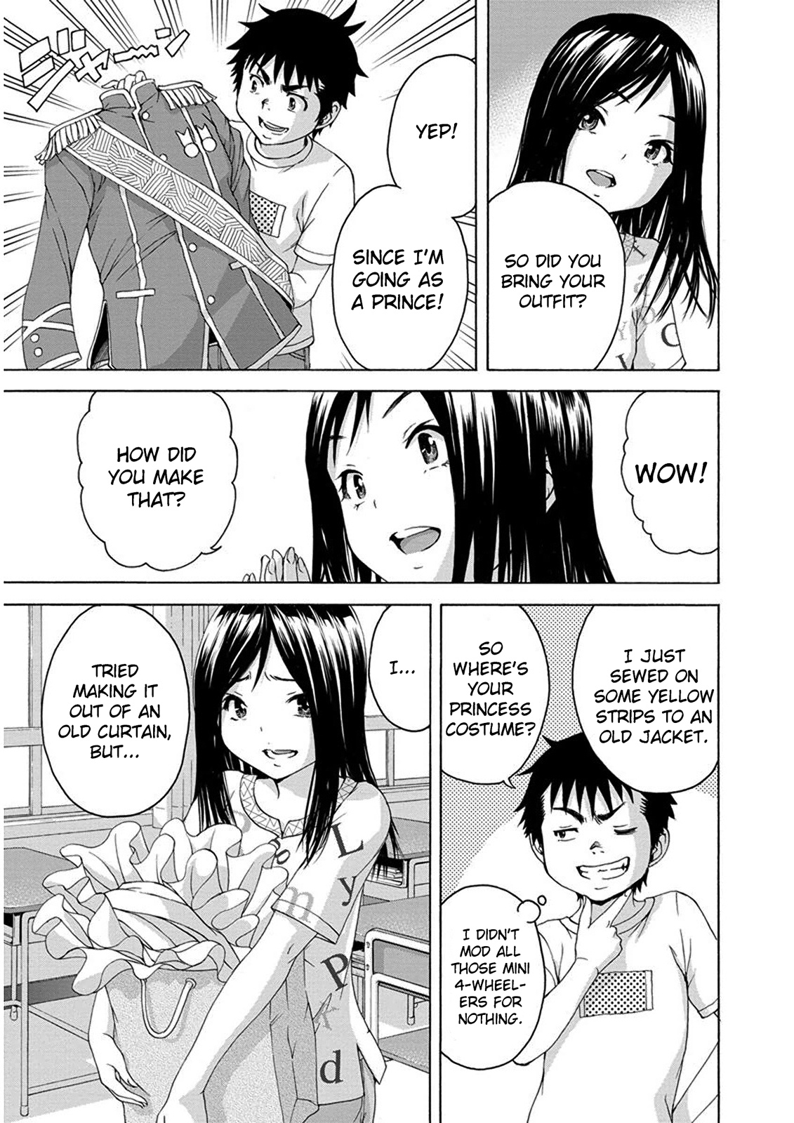 Mujaki no Rakuen Chapter 56.5 page 3 - Chapter 56.5: Extra - Hairy Paradise
