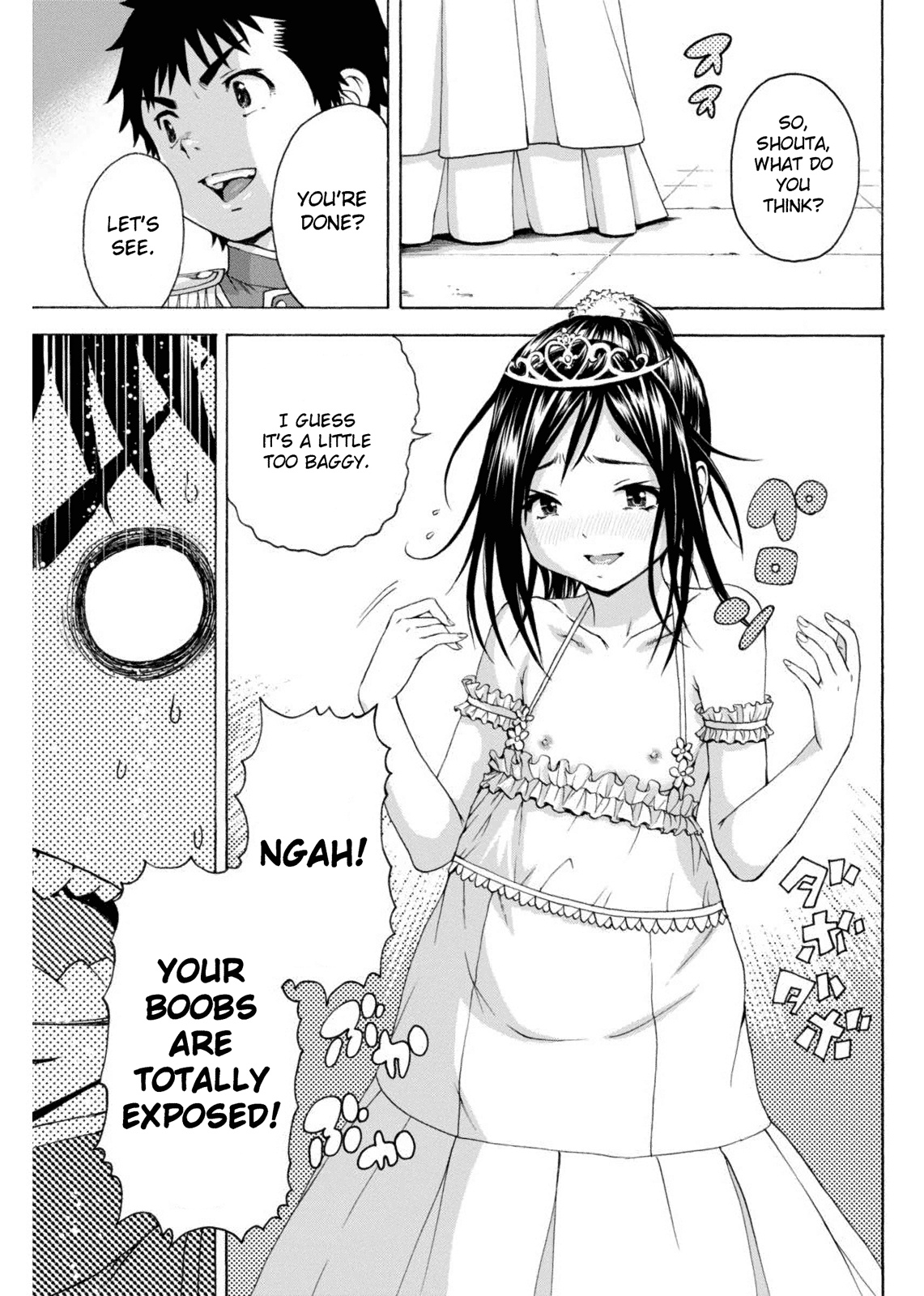 Mujaki no Rakuen Chapter 56.5 page 5 - Chapter 56.5: Extra - Hairy Paradise