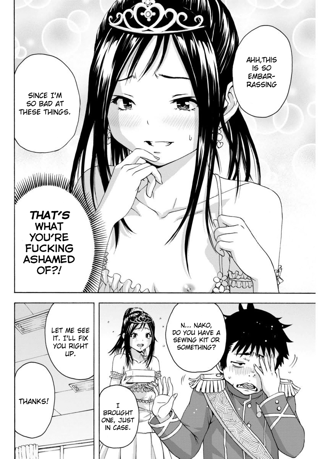 Mujaki no Rakuen Chapter 56.5 page 6 - Chapter 56.5: Extra - Hairy Paradise