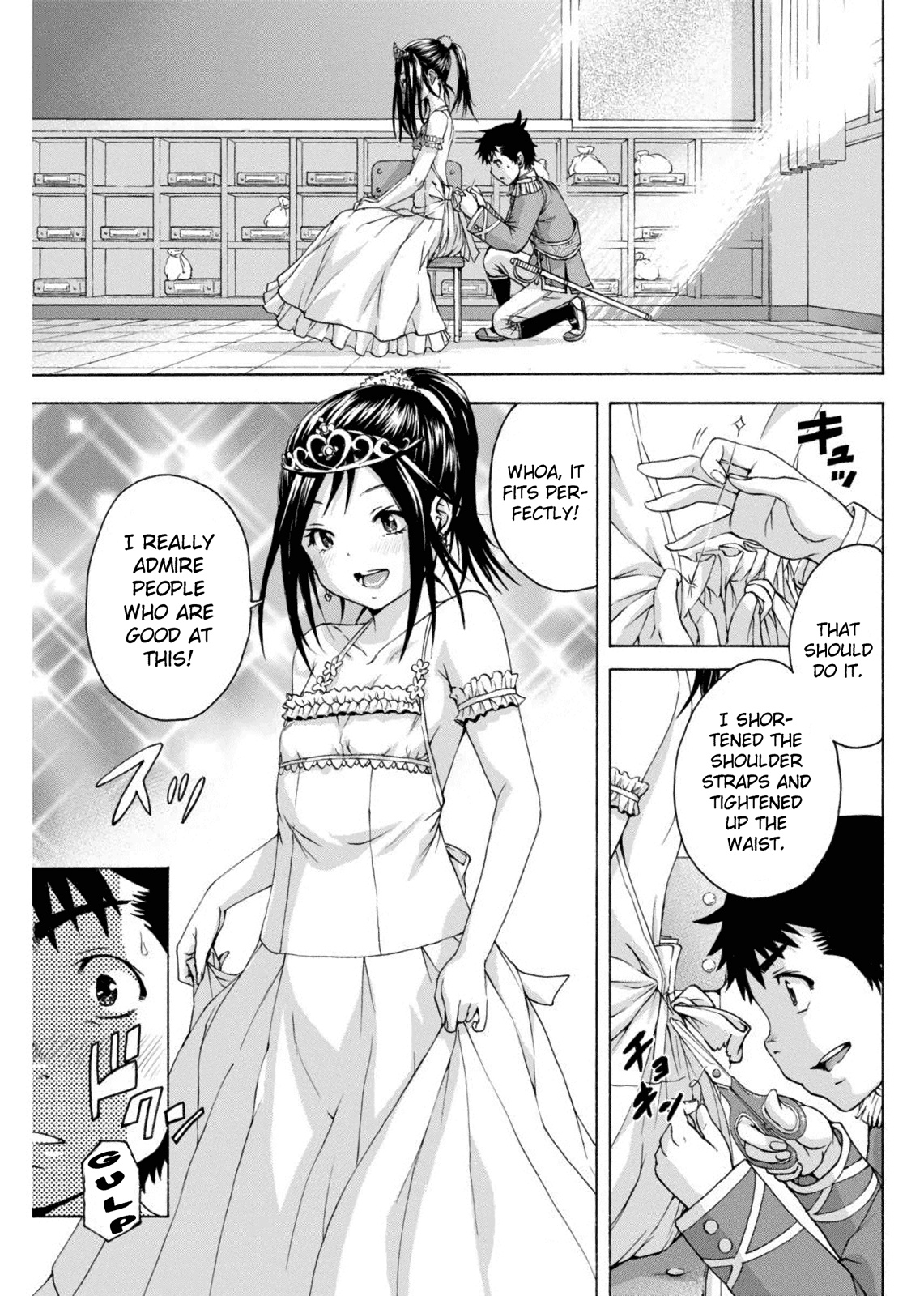 Mujaki no Rakuen Chapter 56.5 page 7 - Chapter 56.5: Extra - Hairy Paradise