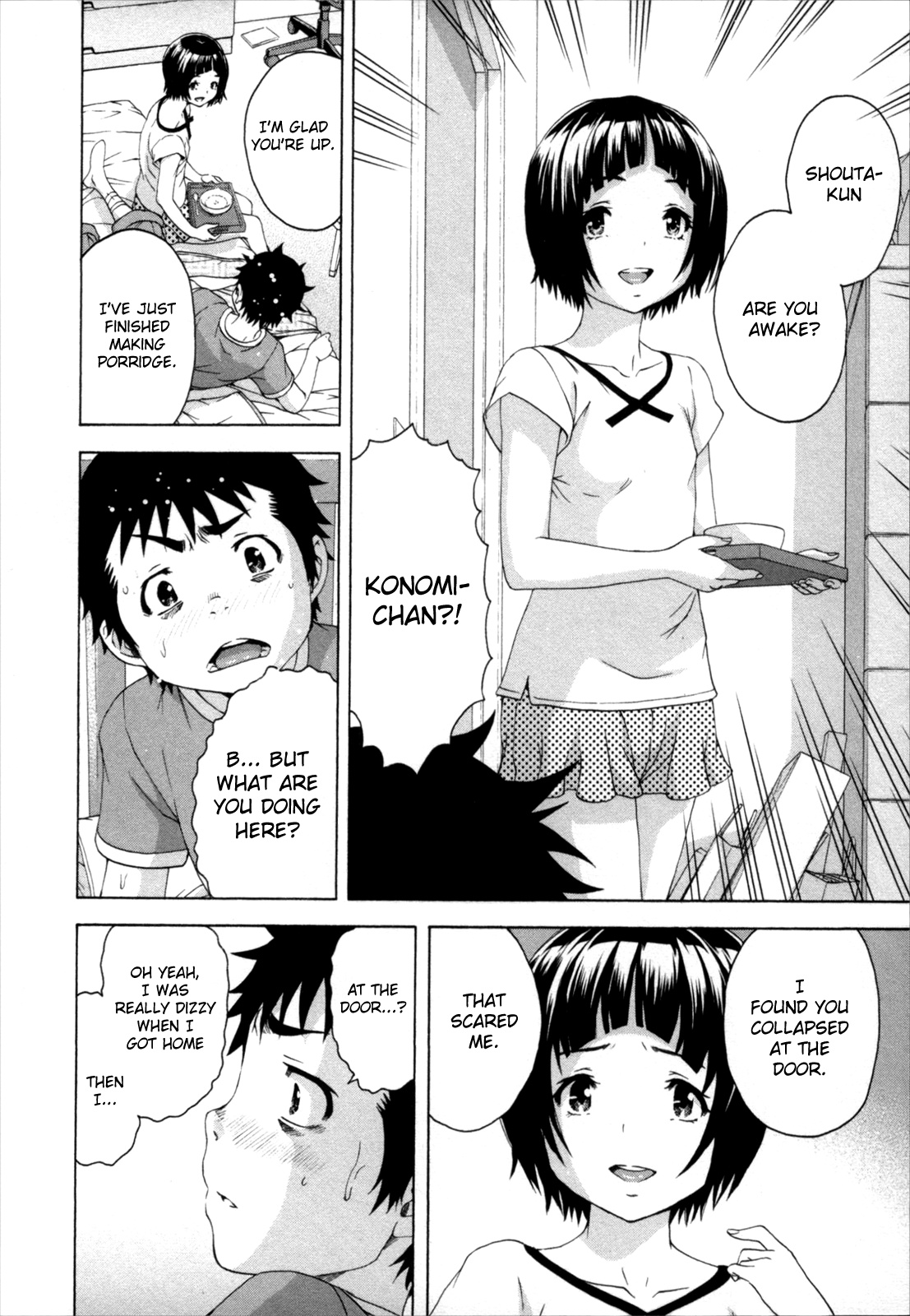 Mujaki no Rakuen Chapter 56 page 10 - Chapter 56: Nurse Care in Paradise