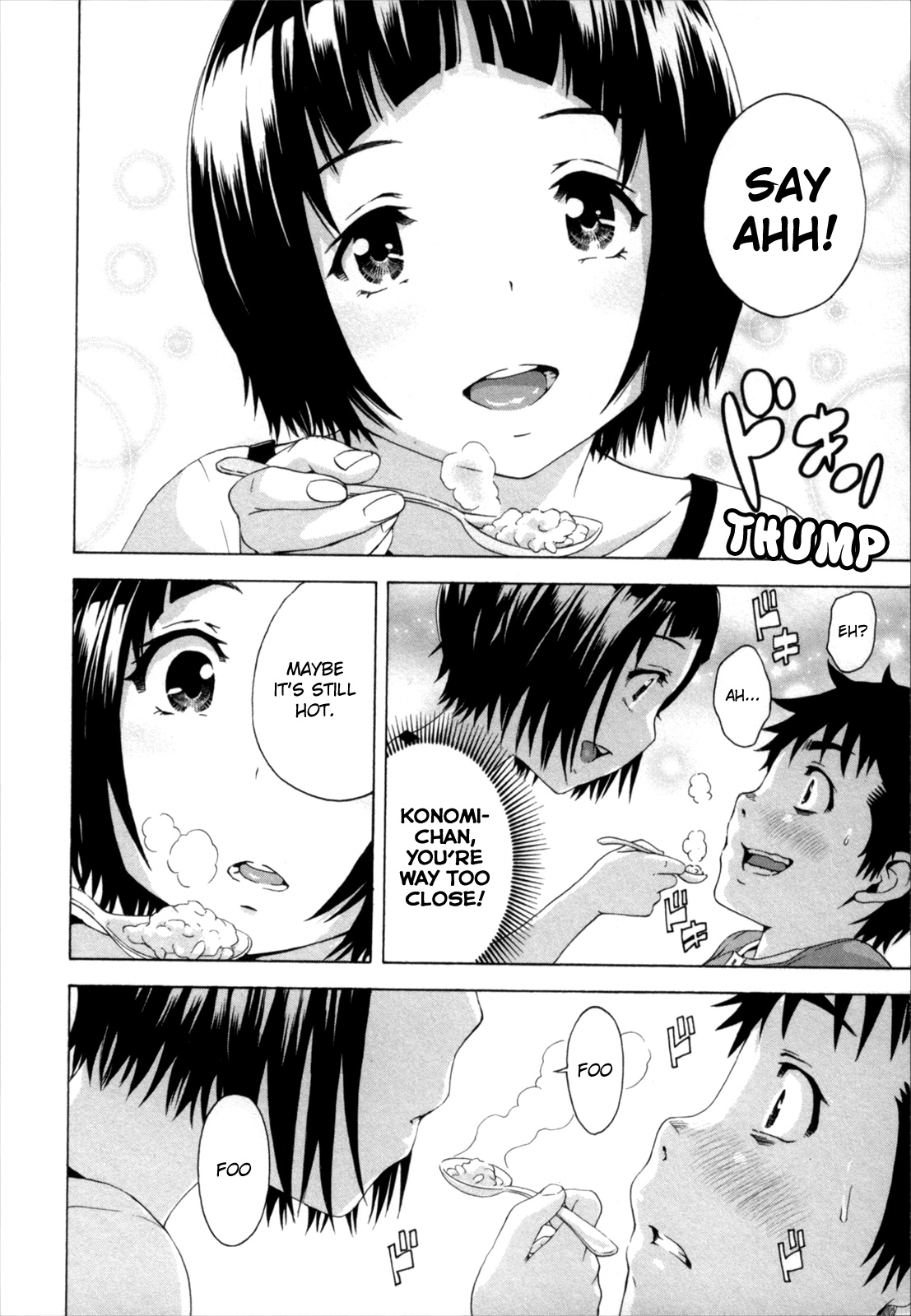 Mujaki no Rakuen Chapter 56 page 12 - Chapter 56: Nurse Care in Paradise
