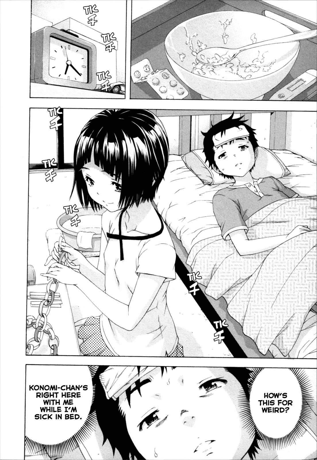 Mujaki no Rakuen Chapter 56 page 14 - Chapter 56: Nurse Care in Paradise