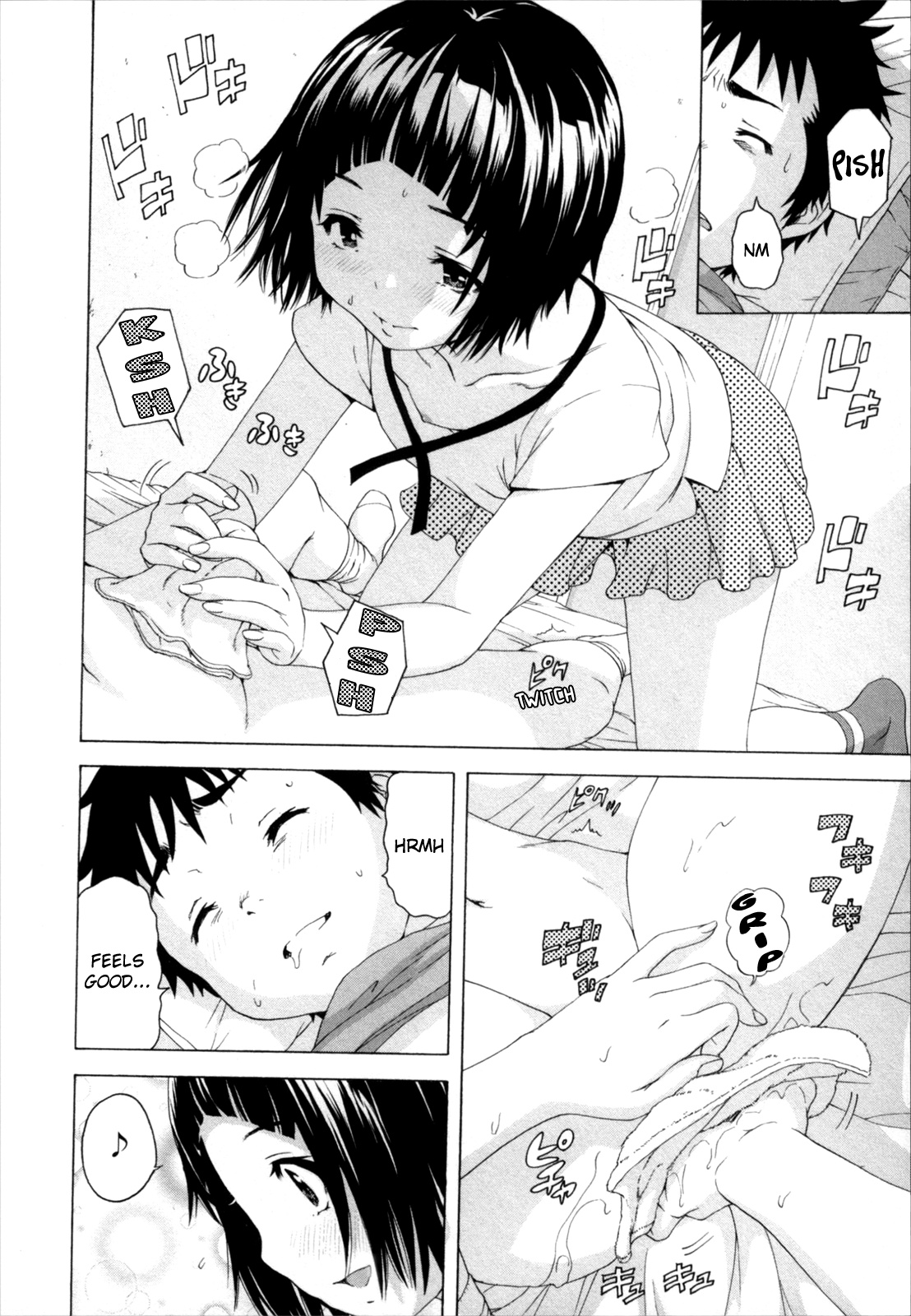 Mujaki no Rakuen Chapter 56 page 20 - Chapter 56: Nurse Care in Paradise