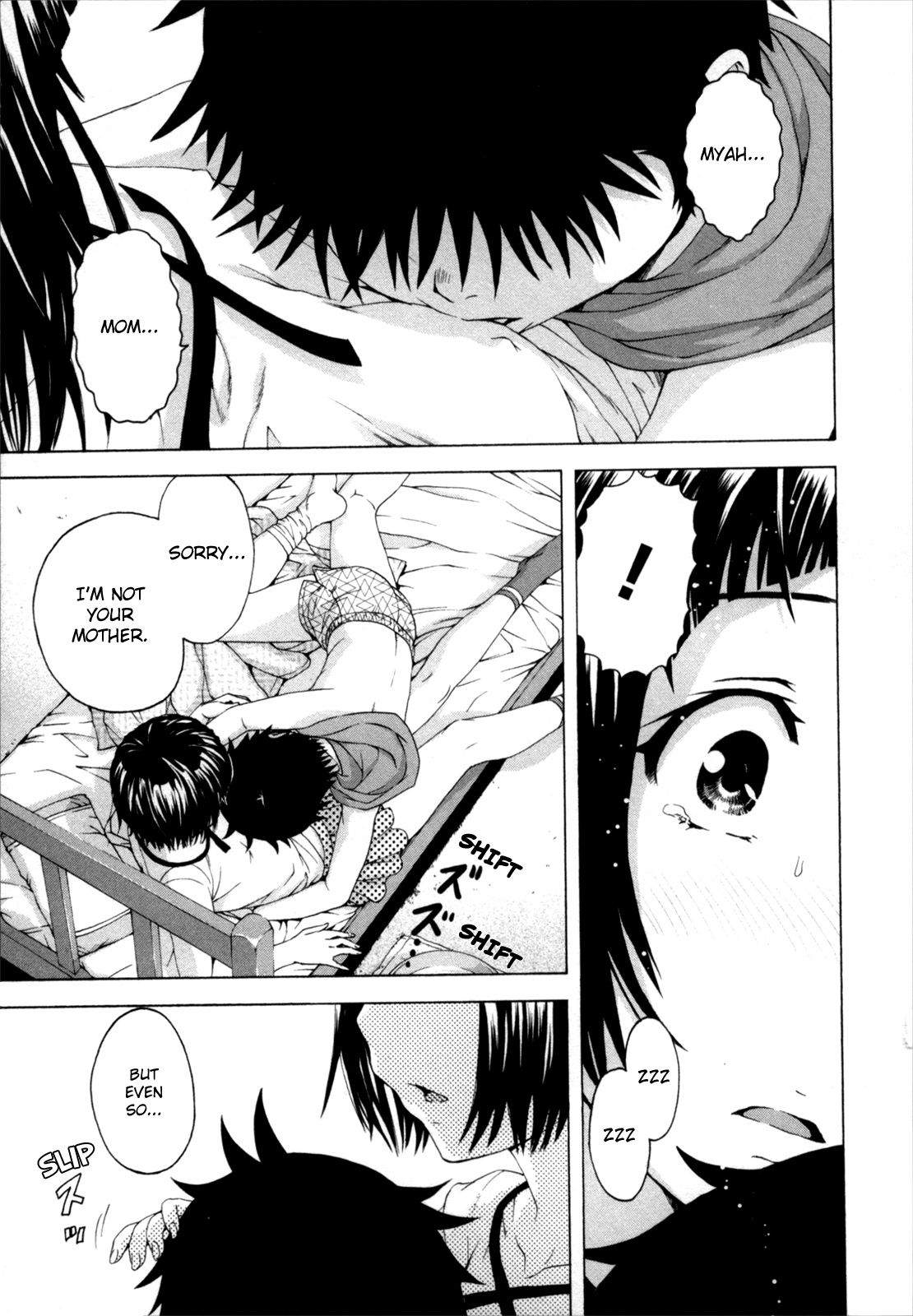Mujaki no Rakuen Chapter 56 page 23 - Chapter 56: Nurse Care in Paradise