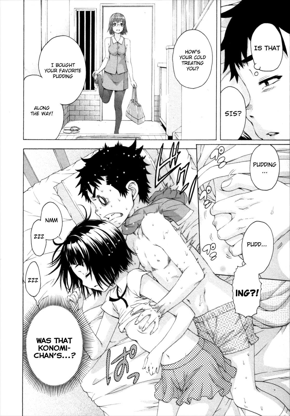 Mujaki no Rakuen Chapter 56 page 25 - Chapter 56: Nurse Care in Paradise