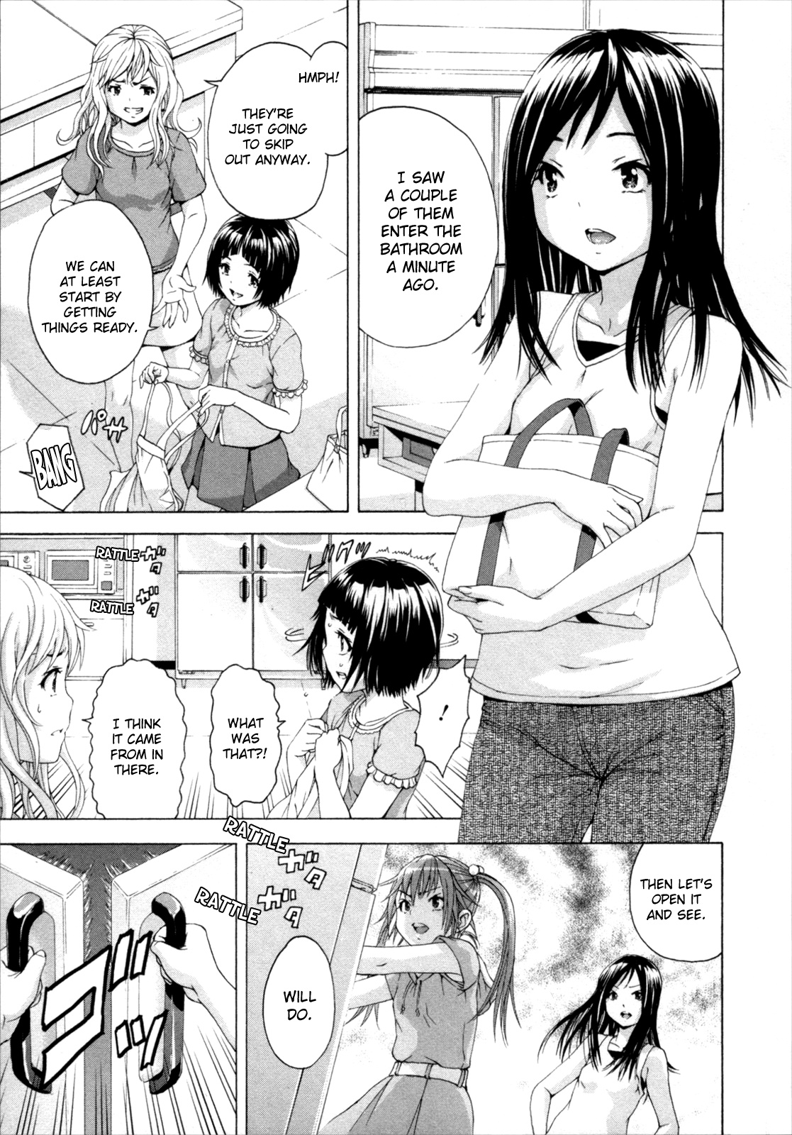 Mujaki no Rakuen Chapter 56 page 3 - Chapter 56: Nurse Care in Paradise