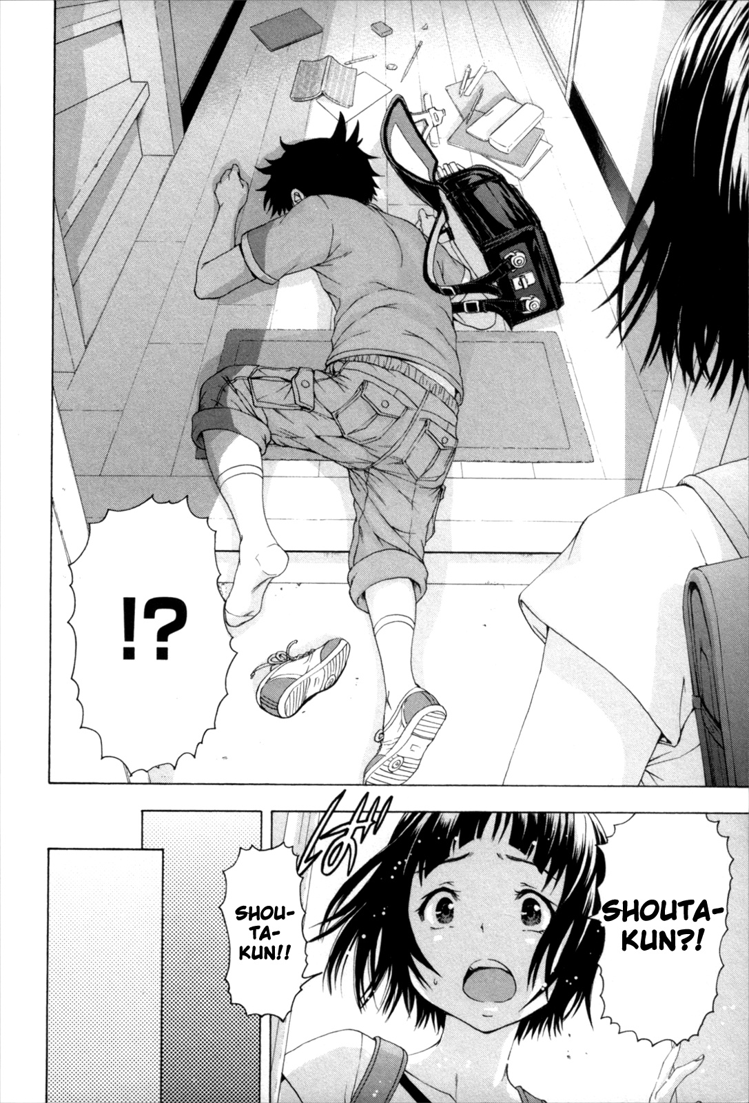 Mujaki no Rakuen Chapter 56 page 8 - Chapter 56: Nurse Care in Paradise