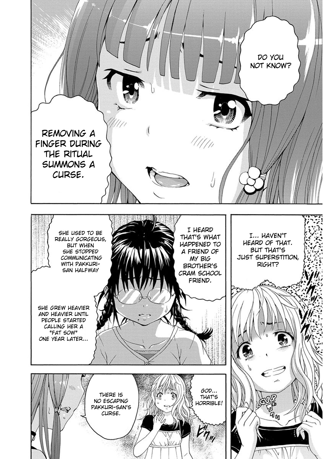Mujaki no Rakuen Chapter 57 page 12 - Chapter 57: Occultism in Paradise