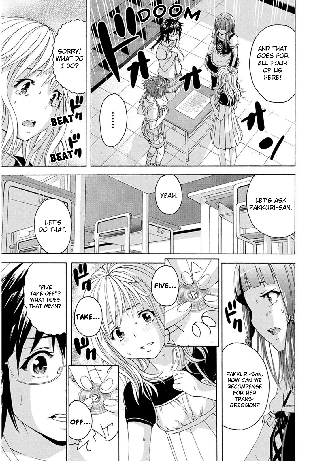 Mujaki no Rakuen Chapter 57 page 13 - Chapter 57: Occultism in Paradise