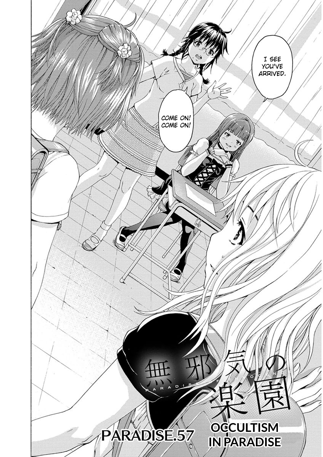 Mujaki no Rakuen Chapter 57 page 2 - Chapter 57: Occultism in Paradise
