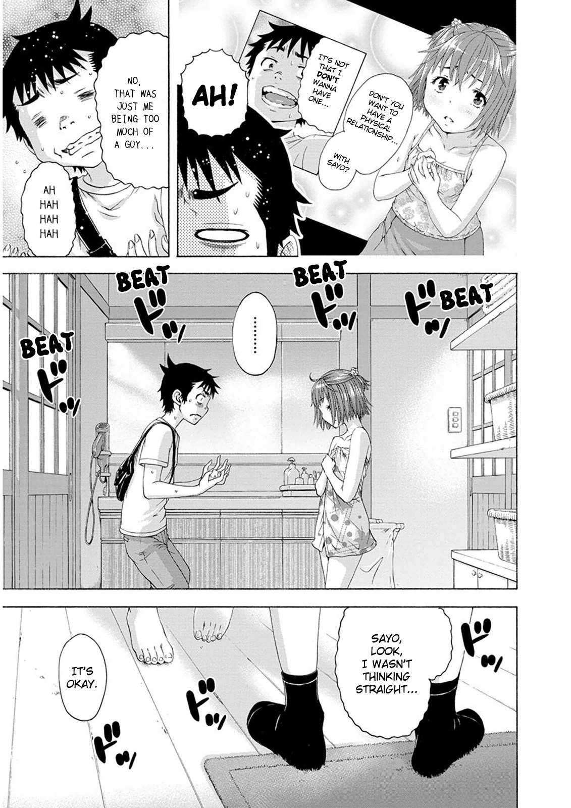 Mujaki no Rakuen Chapter 58 page 13 - Chapter 58: Miscommunication in Paradise