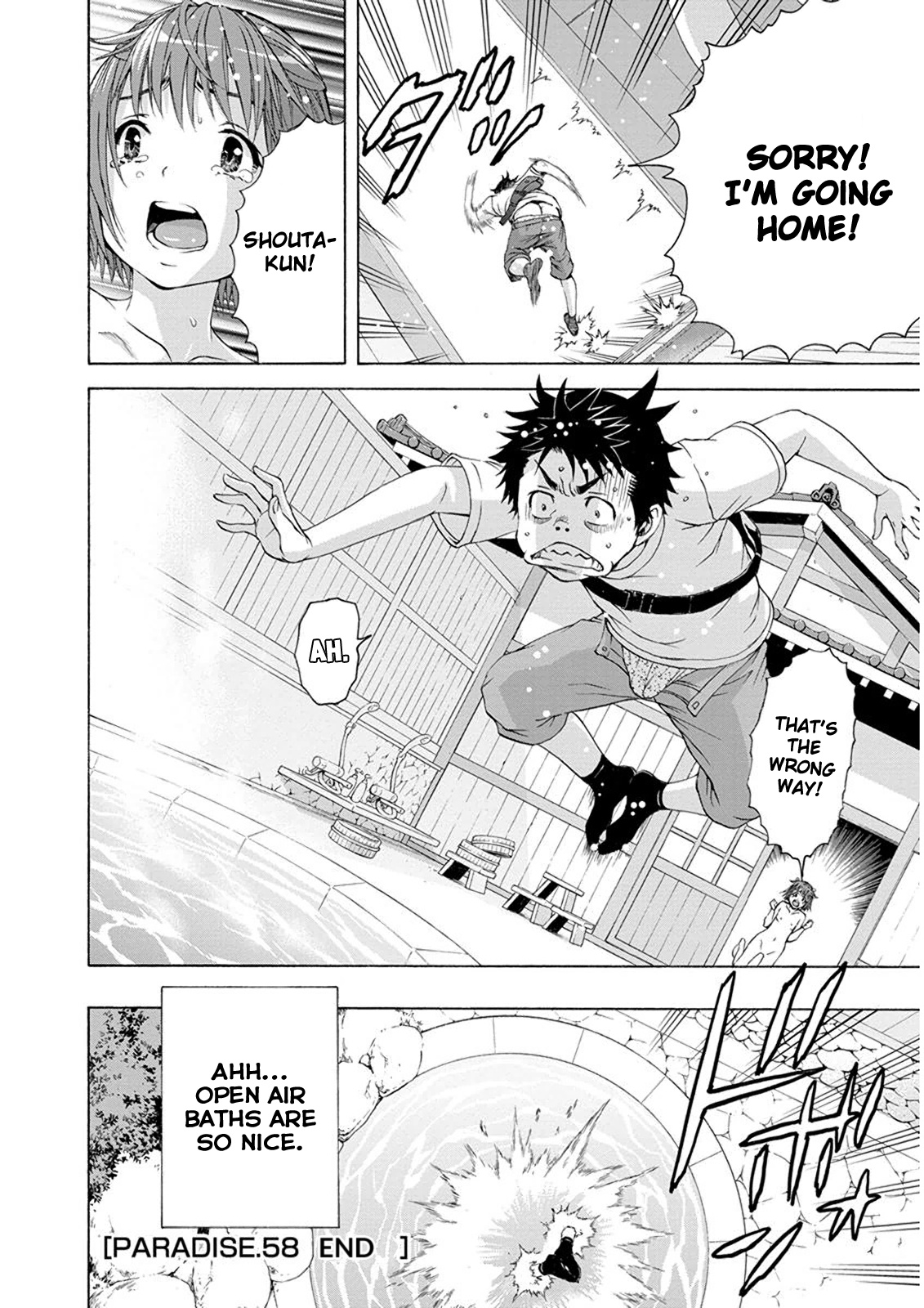 Mujaki no Rakuen Chapter 58 page 19 - Chapter 58: Miscommunication in Paradise