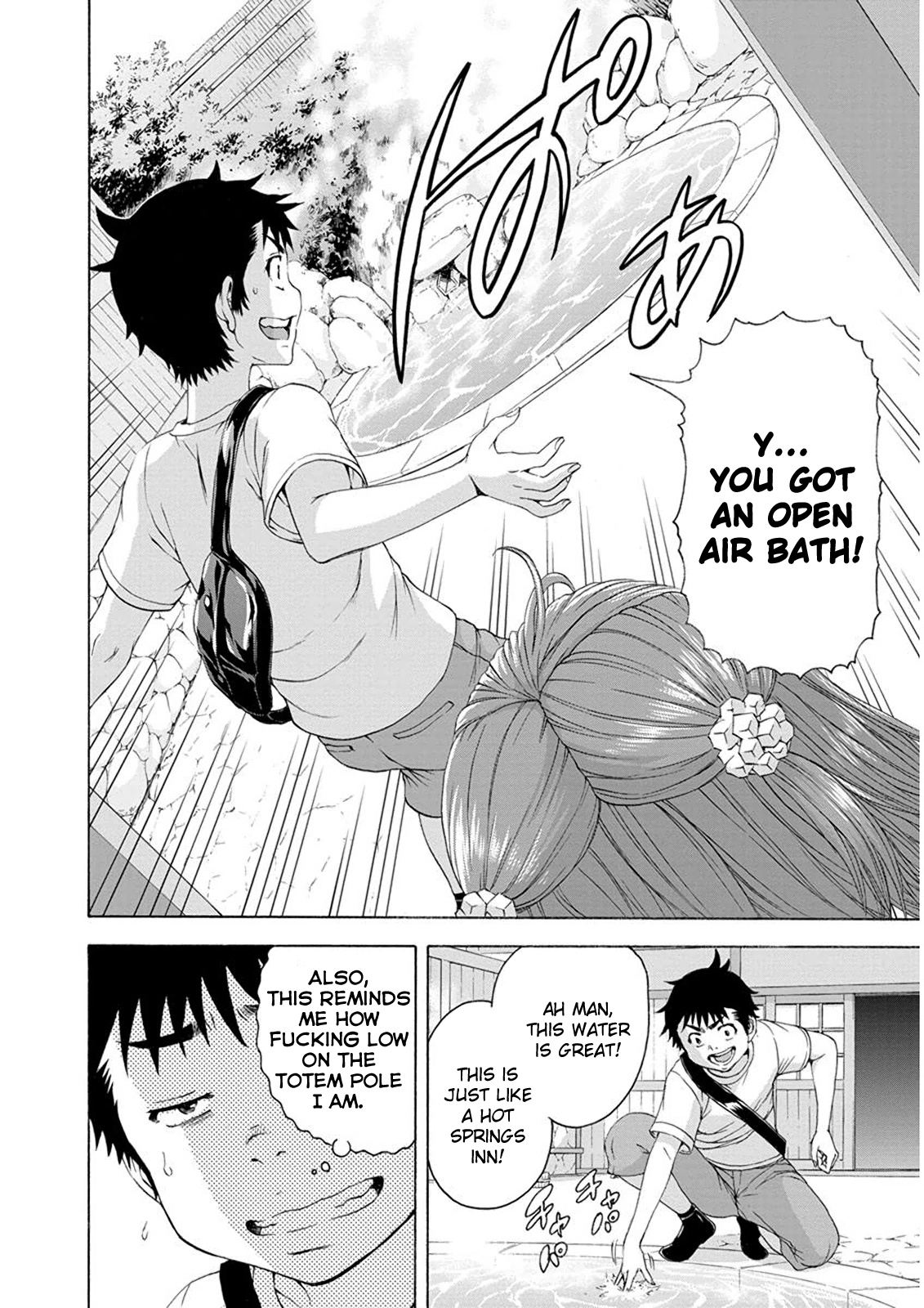 Mujaki no Rakuen Chapter 58 page 6 - Chapter 58: Miscommunication in Paradise
