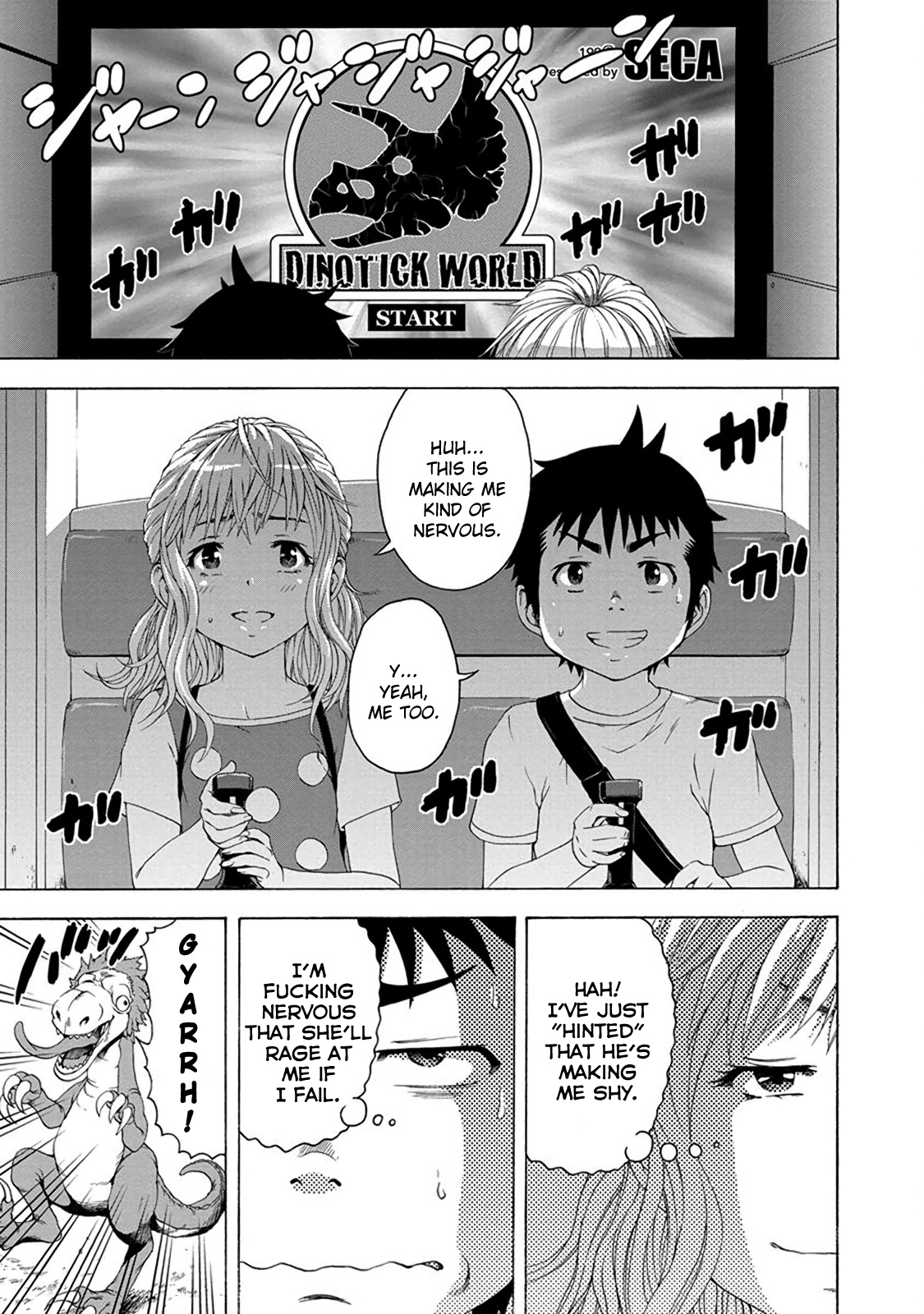 Mujaki no Rakuen Chapter 59 page 11 - Chapter 59: True Feelings? in Paradise