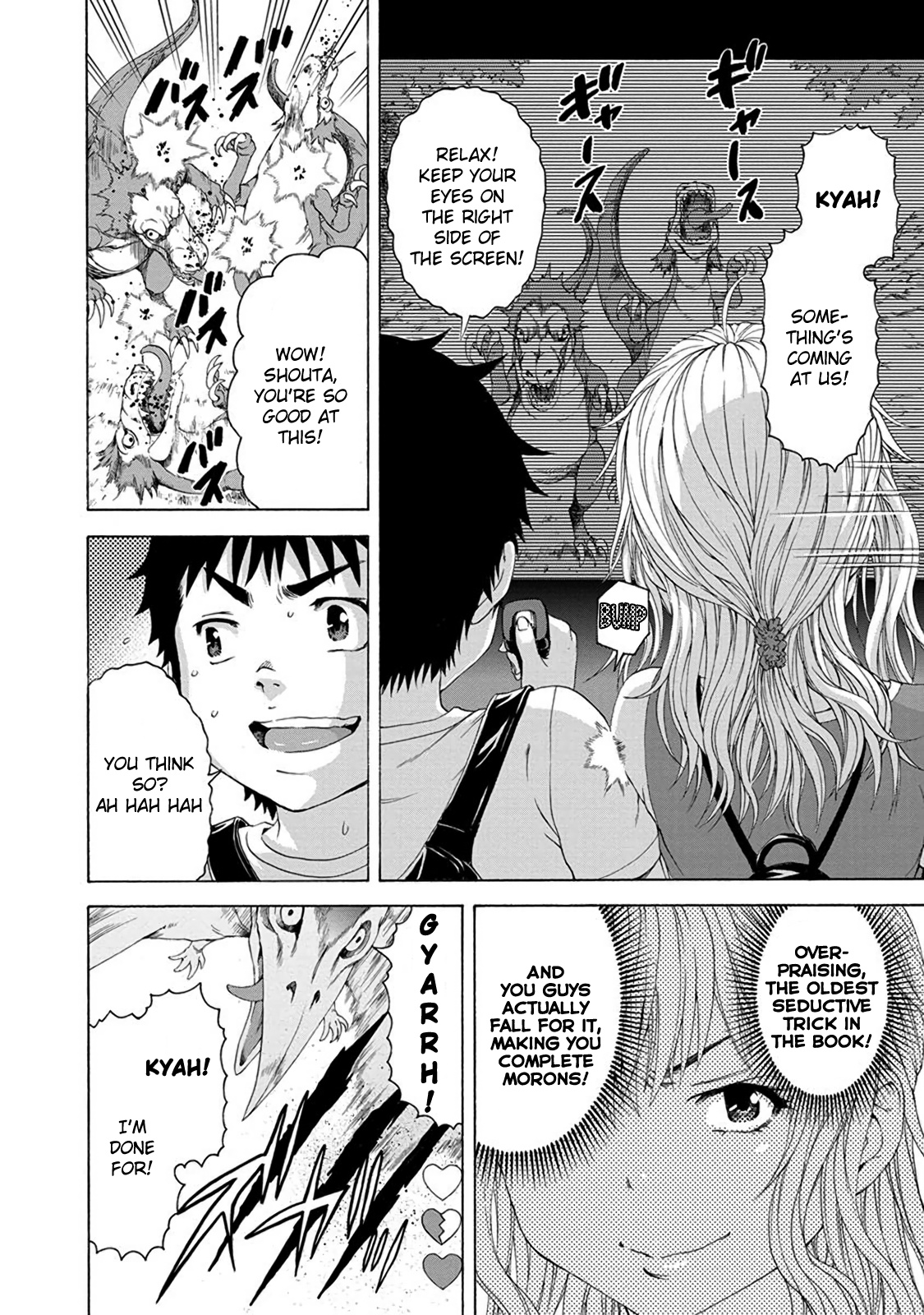 Mujaki no Rakuen Chapter 59 page 12 - Chapter 59: True Feelings? in Paradise