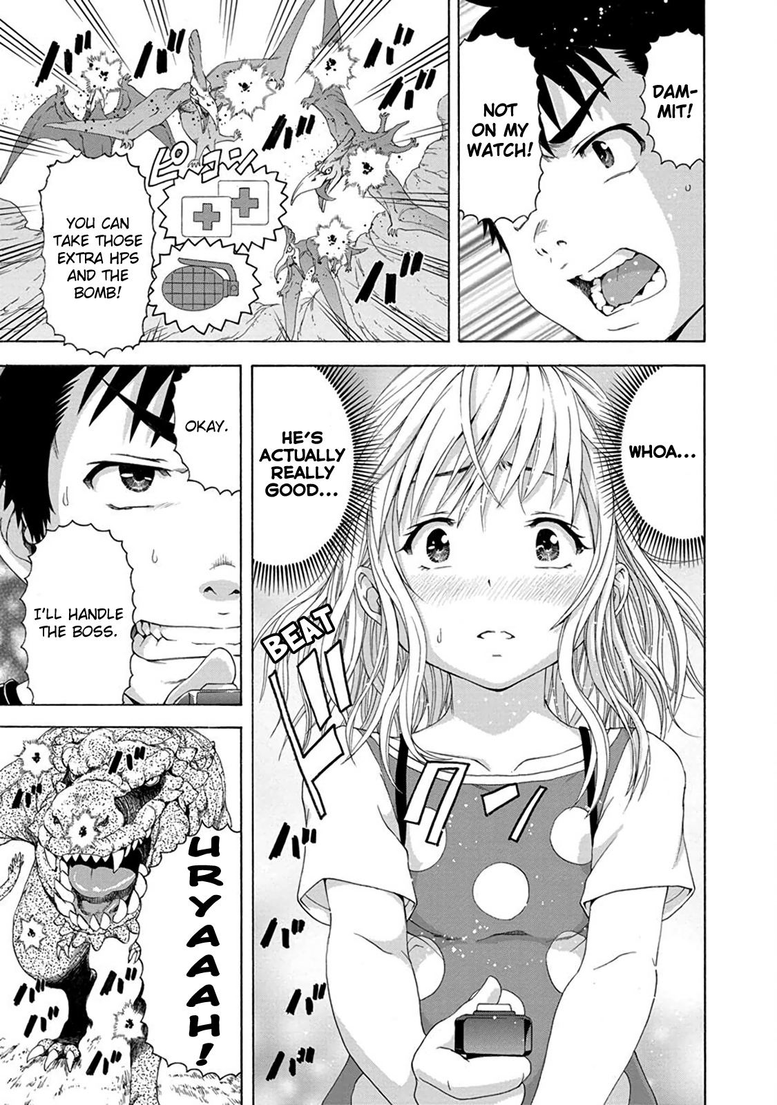 Mujaki no Rakuen Chapter 59 page 13 - Chapter 59: True Feelings? in Paradise
