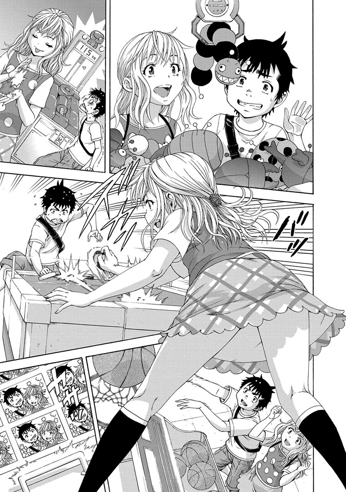 Mujaki no Rakuen Chapter 59 page 15 - Chapter 59: True Feelings? in Paradise