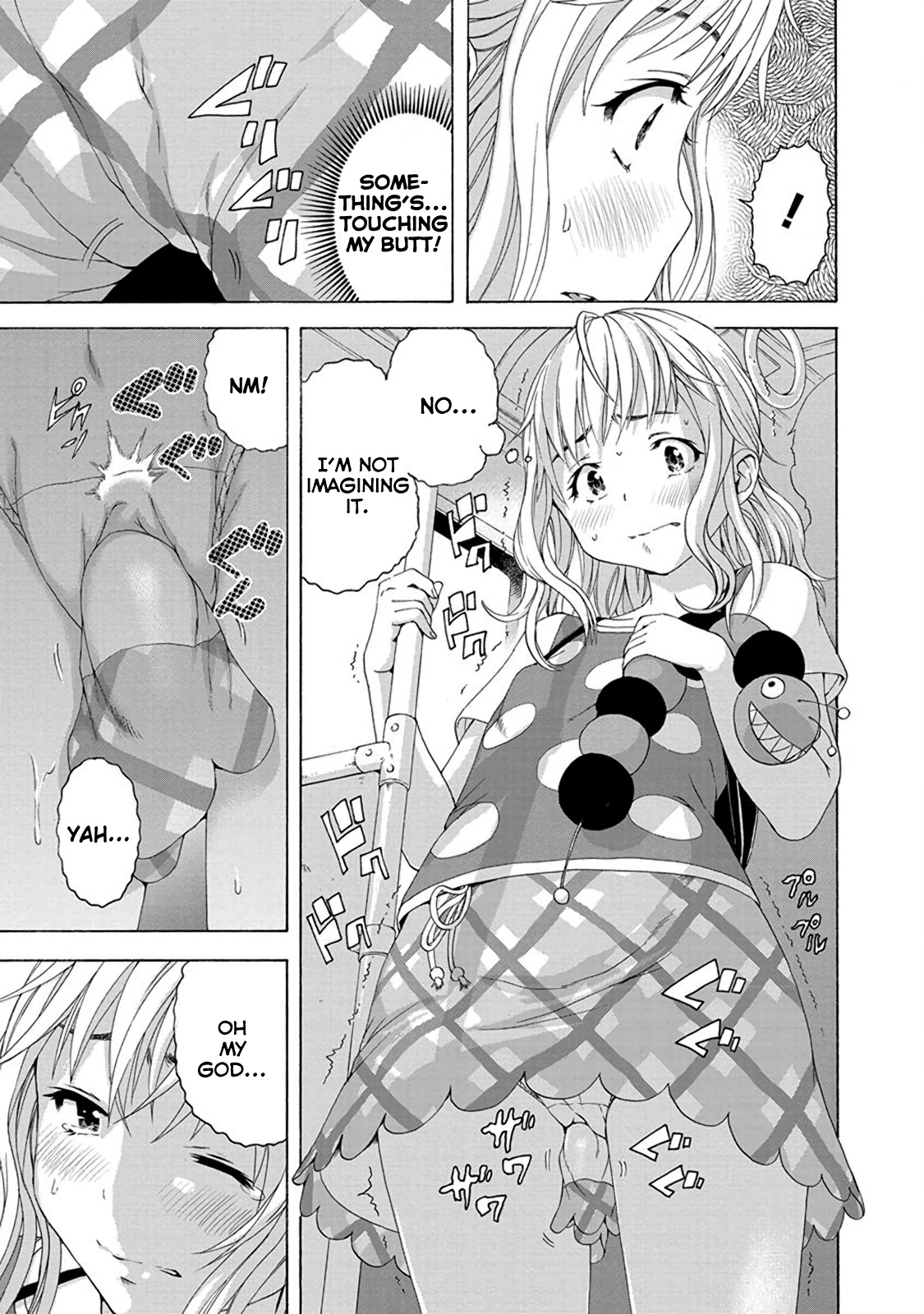 Mujaki no Rakuen Chapter 59 page 17 - Chapter 59: True Feelings? in Paradise