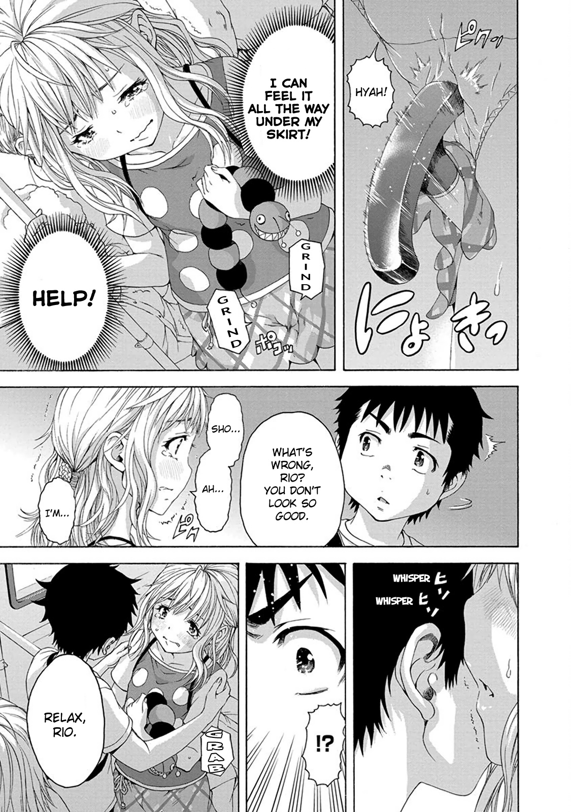 Mujaki no Rakuen Chapter 59 page 19 - Chapter 59: True Feelings? in Paradise