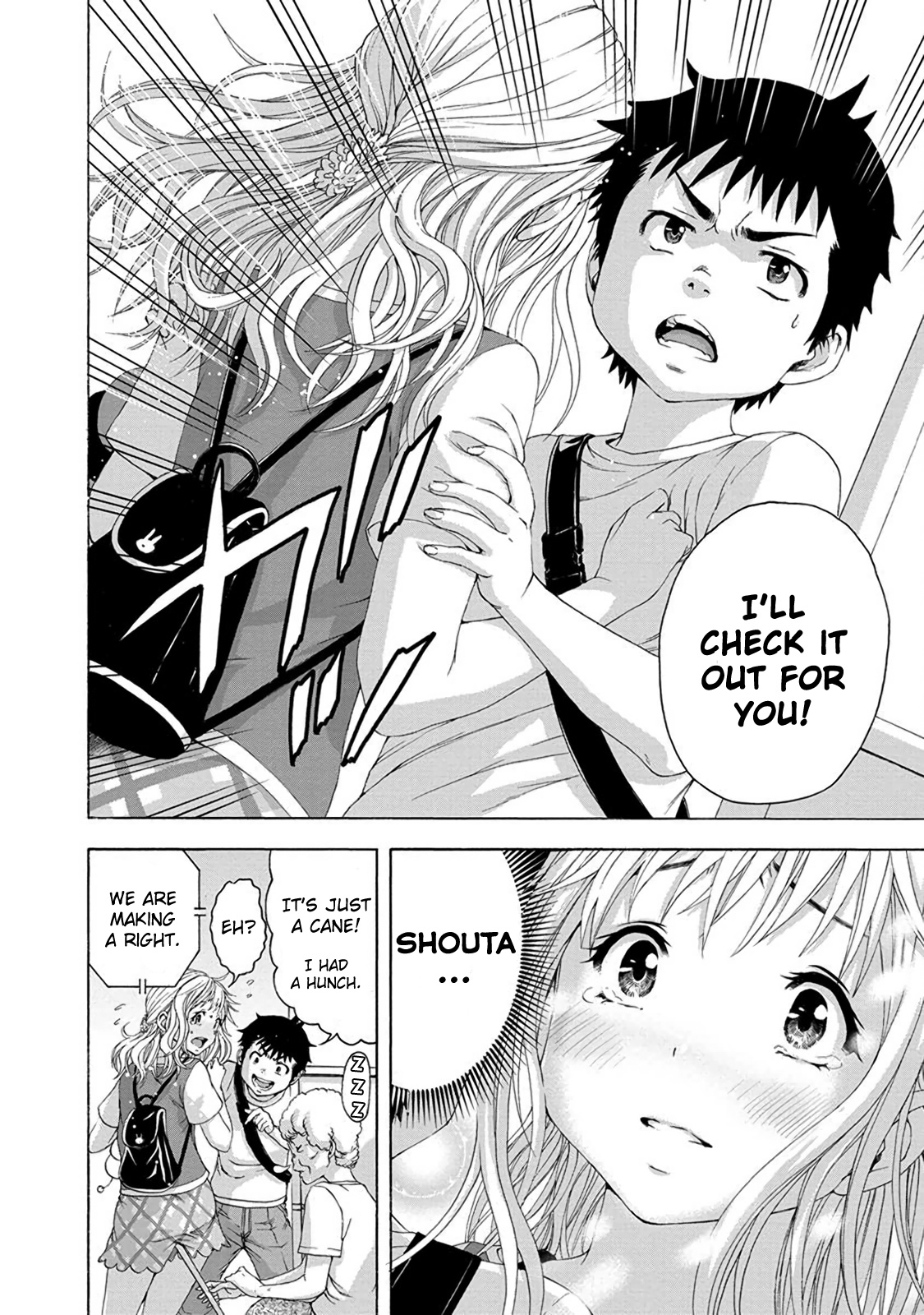 Mujaki no Rakuen Chapter 59 page 20 - Chapter 59: True Feelings? in Paradise