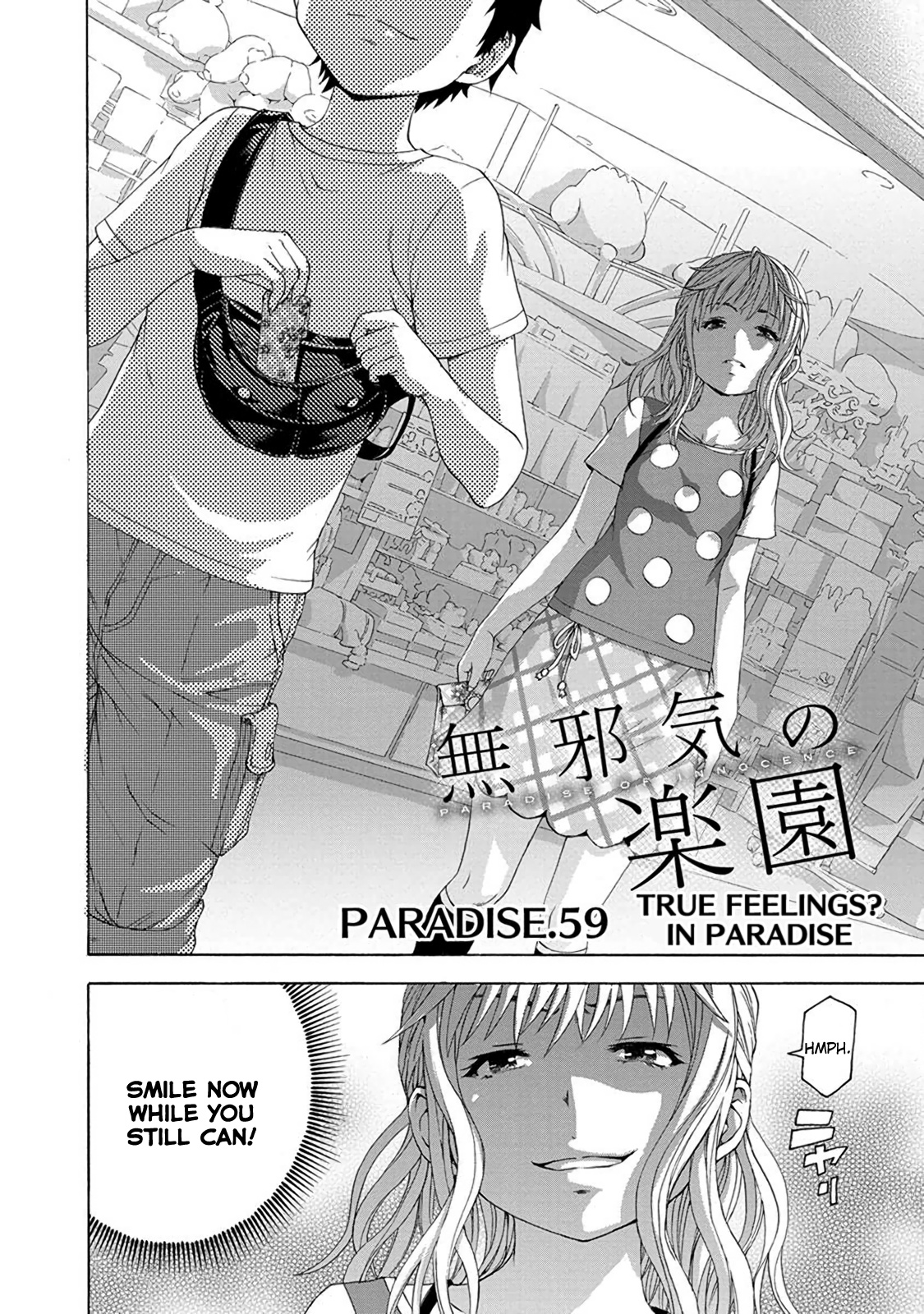 Mujaki no Rakuen Chapter 59 page 6 - Chapter 59: True Feelings? in Paradise