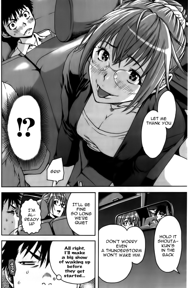 Mujaki no Rakuen Chapter 6 page 12 - Chapter 6: Paradise In A Car