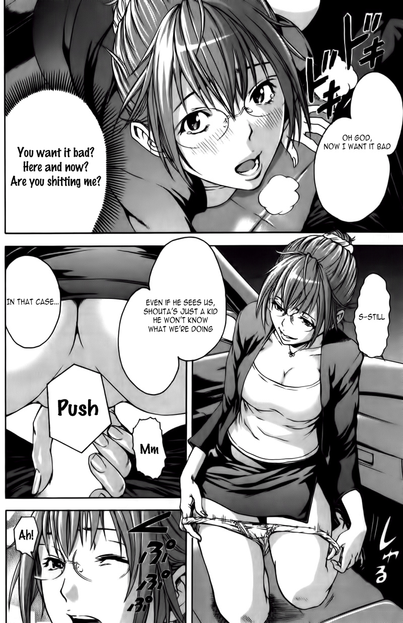 Mujaki no Rakuen Chapter 6 page 14 - Chapter 6: Paradise In A Car