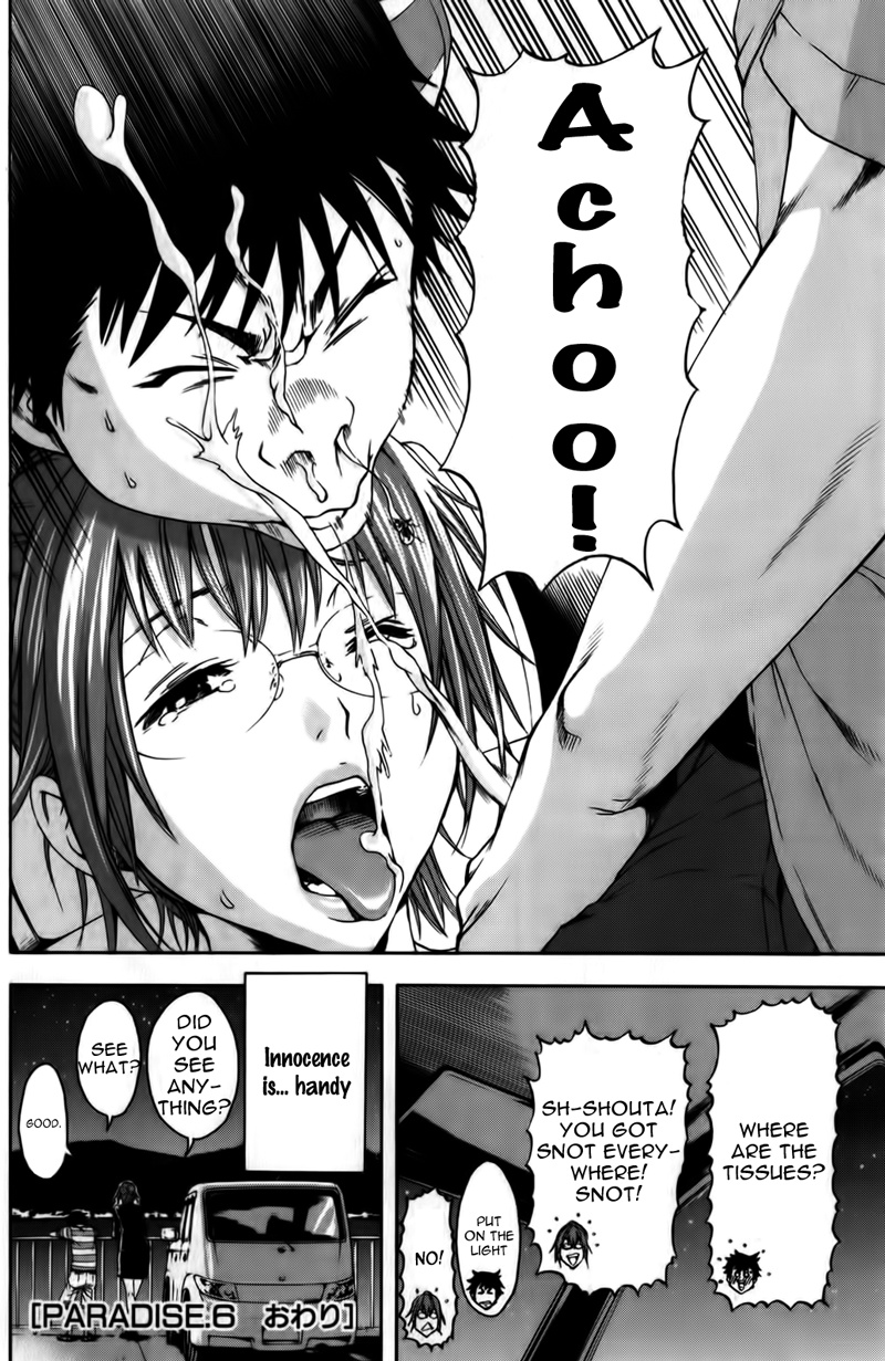 Mujaki no Rakuen Chapter 6 page 20 - Chapter 6: Paradise In A Car