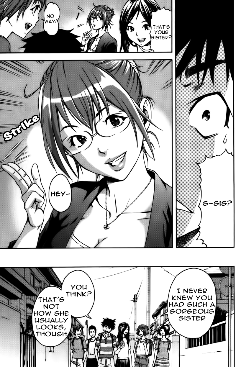 Mujaki no Rakuen Chapter 6 page 3 - Chapter 6: Paradise In A Car