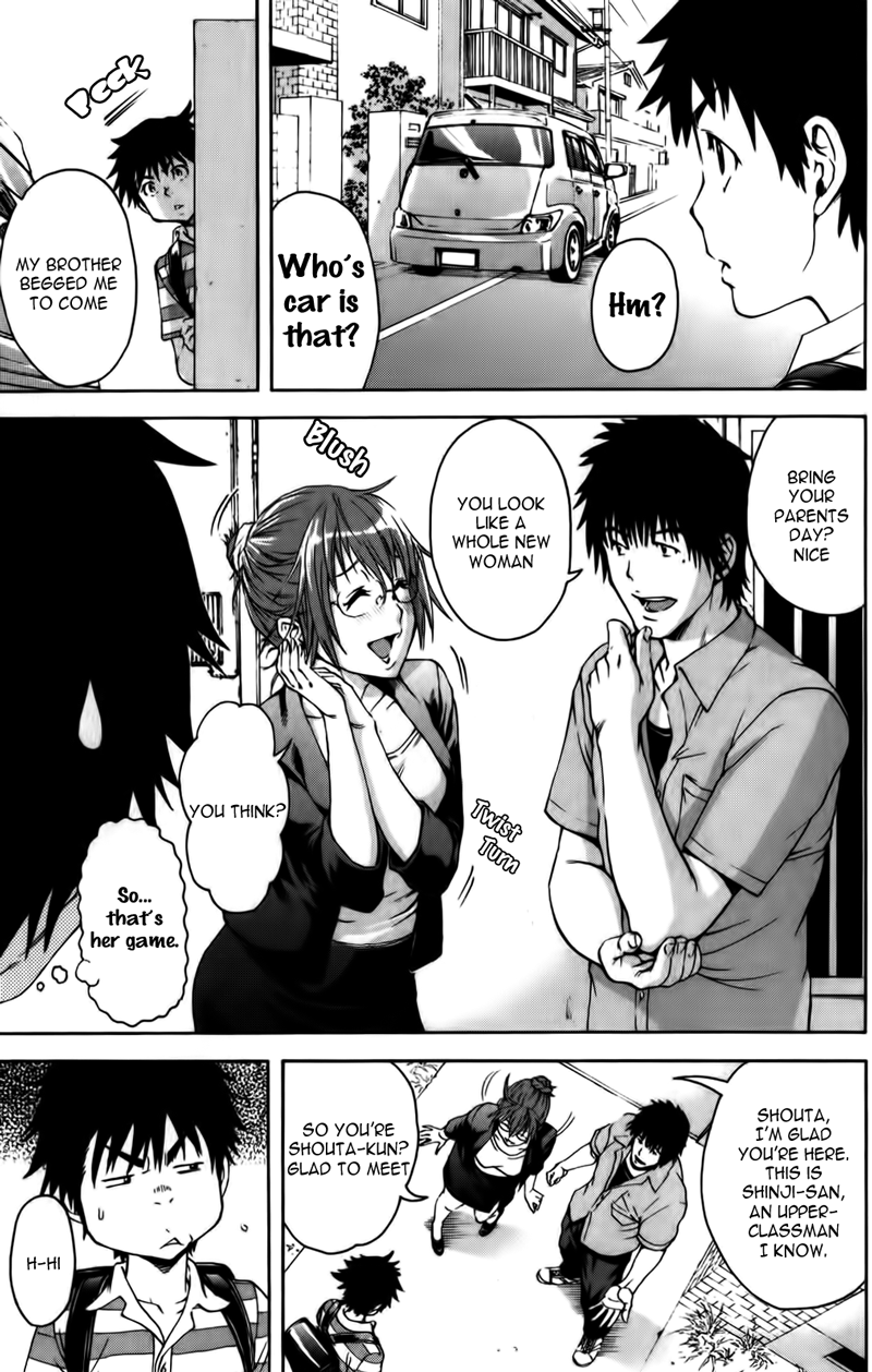 Mujaki no Rakuen Chapter 6 page 5 - Chapter 6: Paradise In A Car